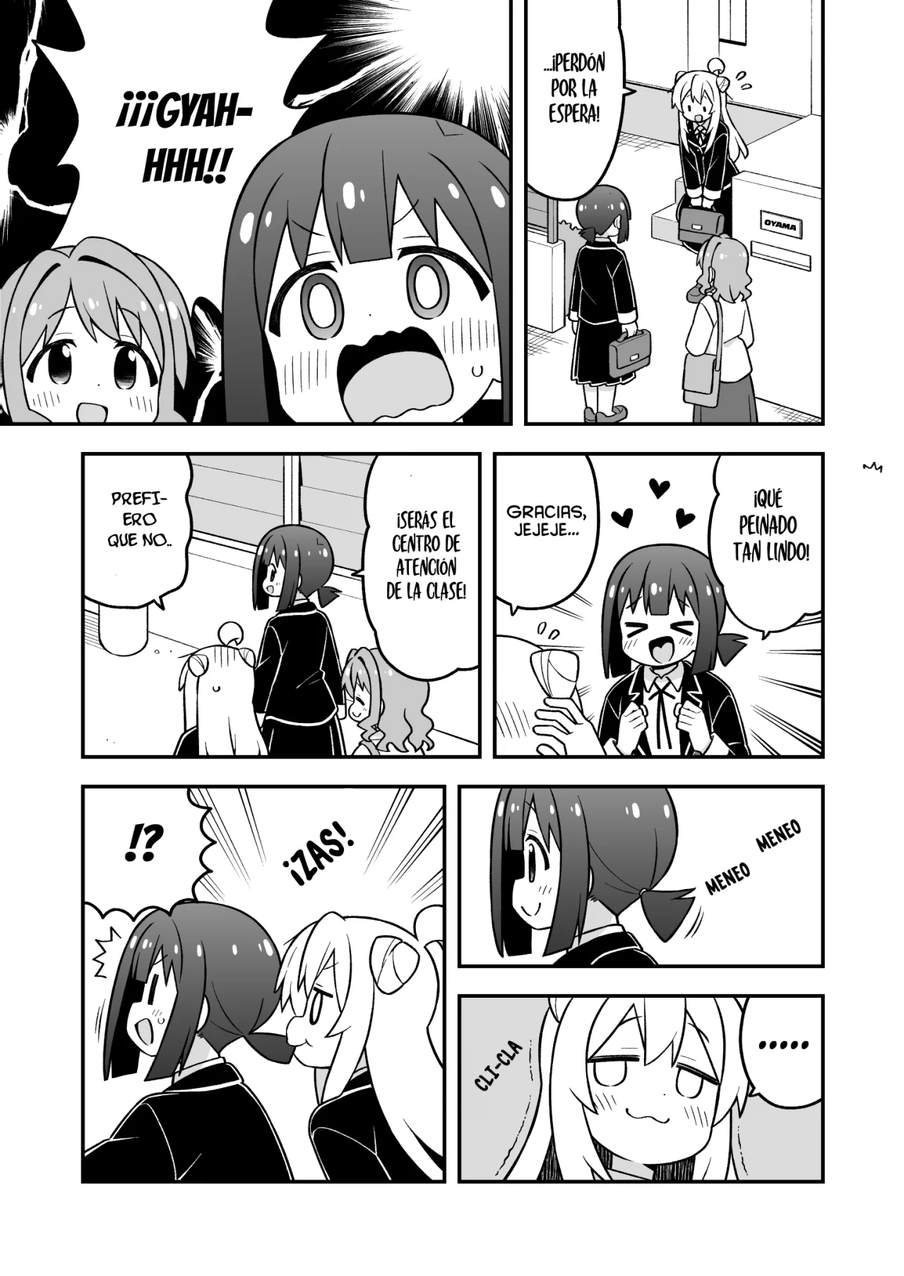 Onii-chan wa Oshimai Capítulo 100 - Page 7