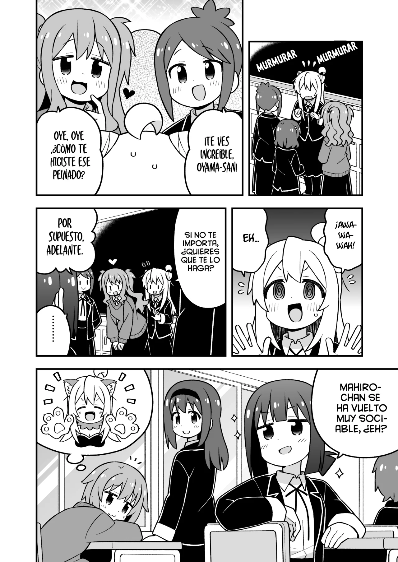 Onii-chan wa Oshimai Capítulo 100 - Page 8