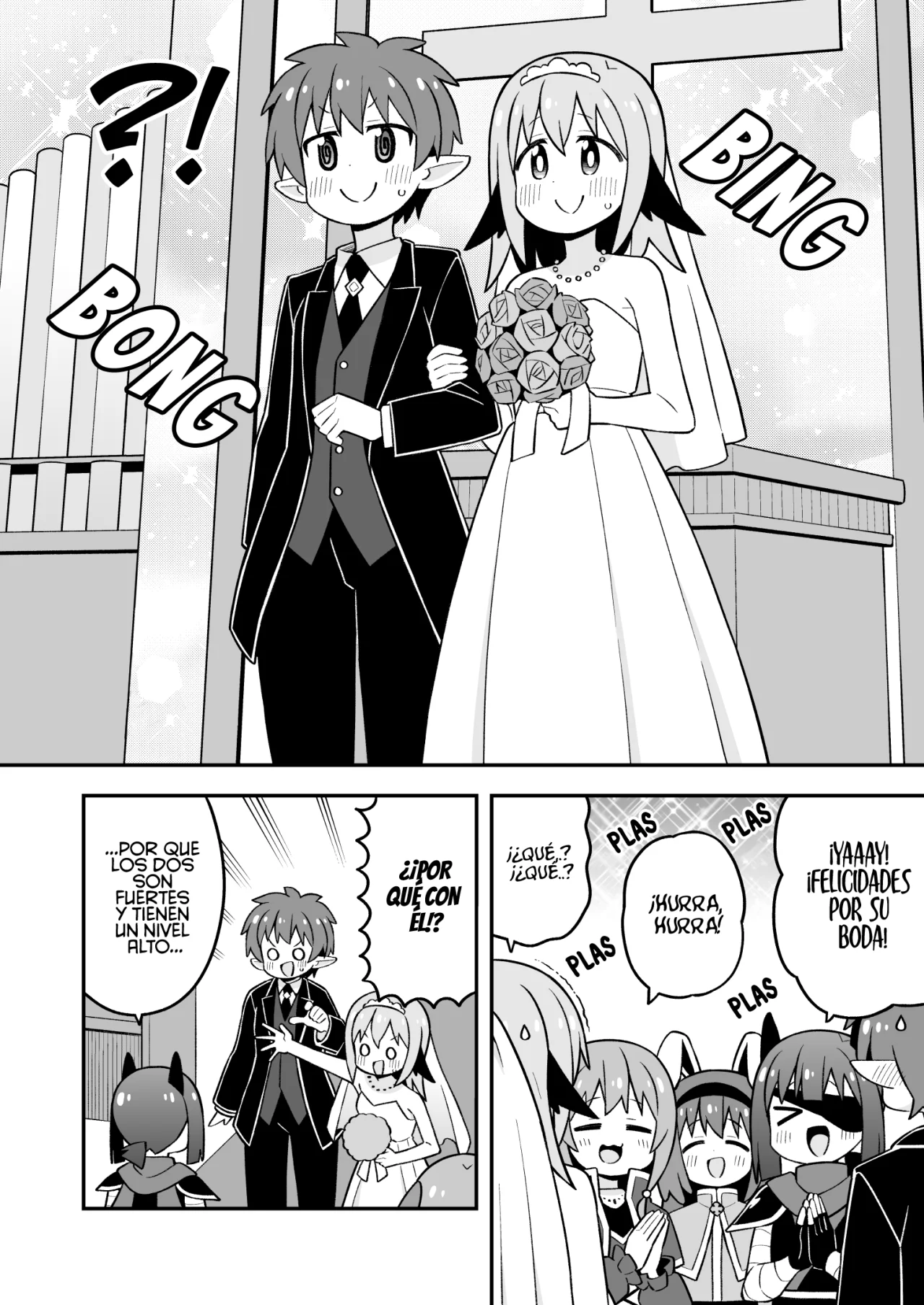 Onii-chan wa Oshimai Capítulo 101 - Page 11