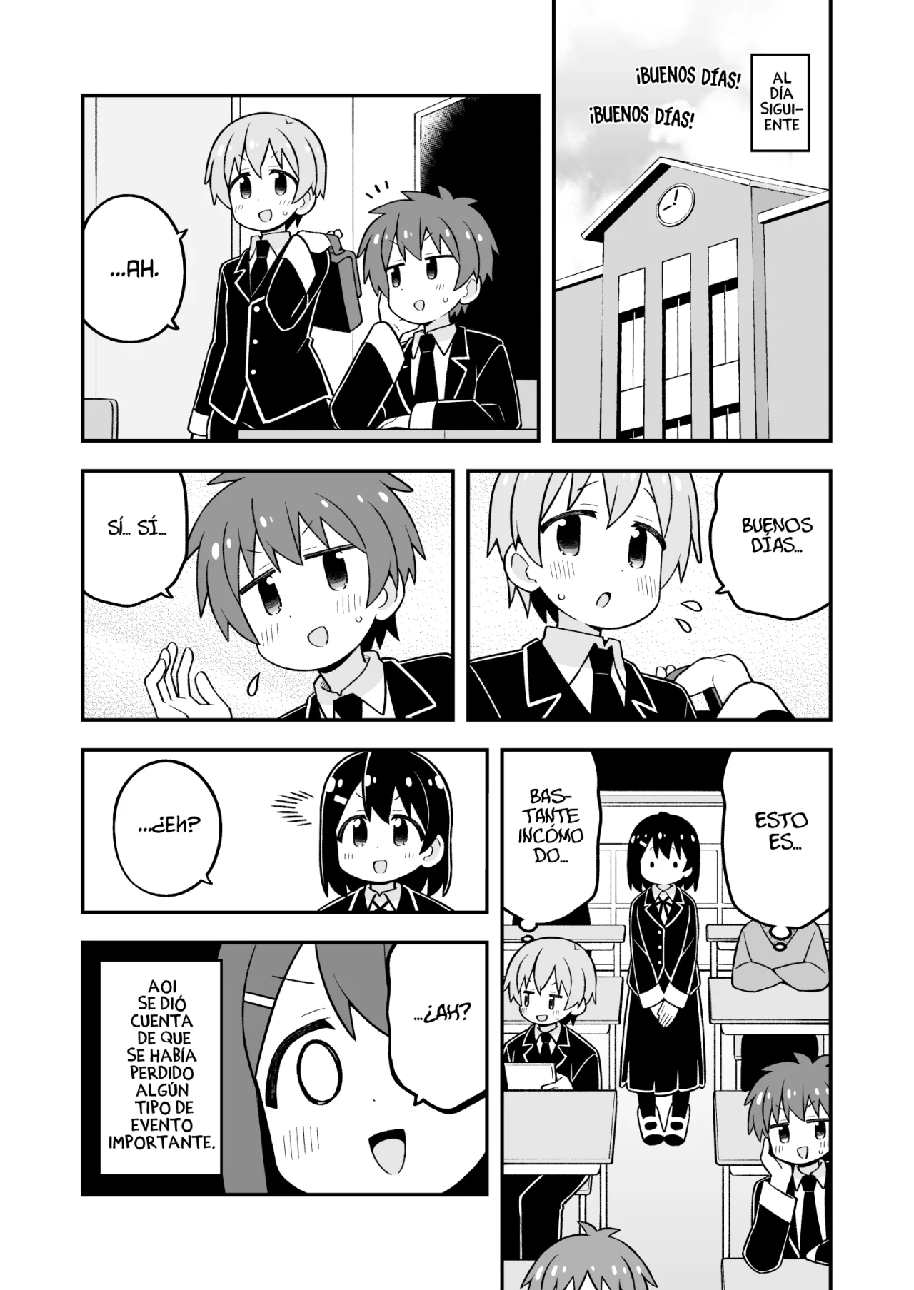 Onii-chan wa Oshimai Capítulo 101 - Page 13