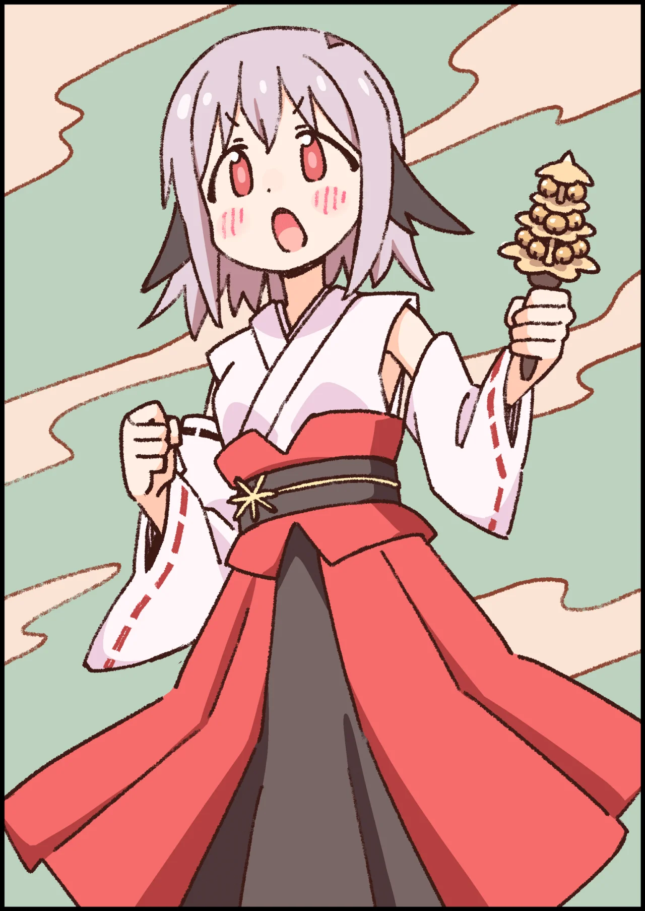 Onii-chan wa Oshimai Capítulo 101 - Page 14