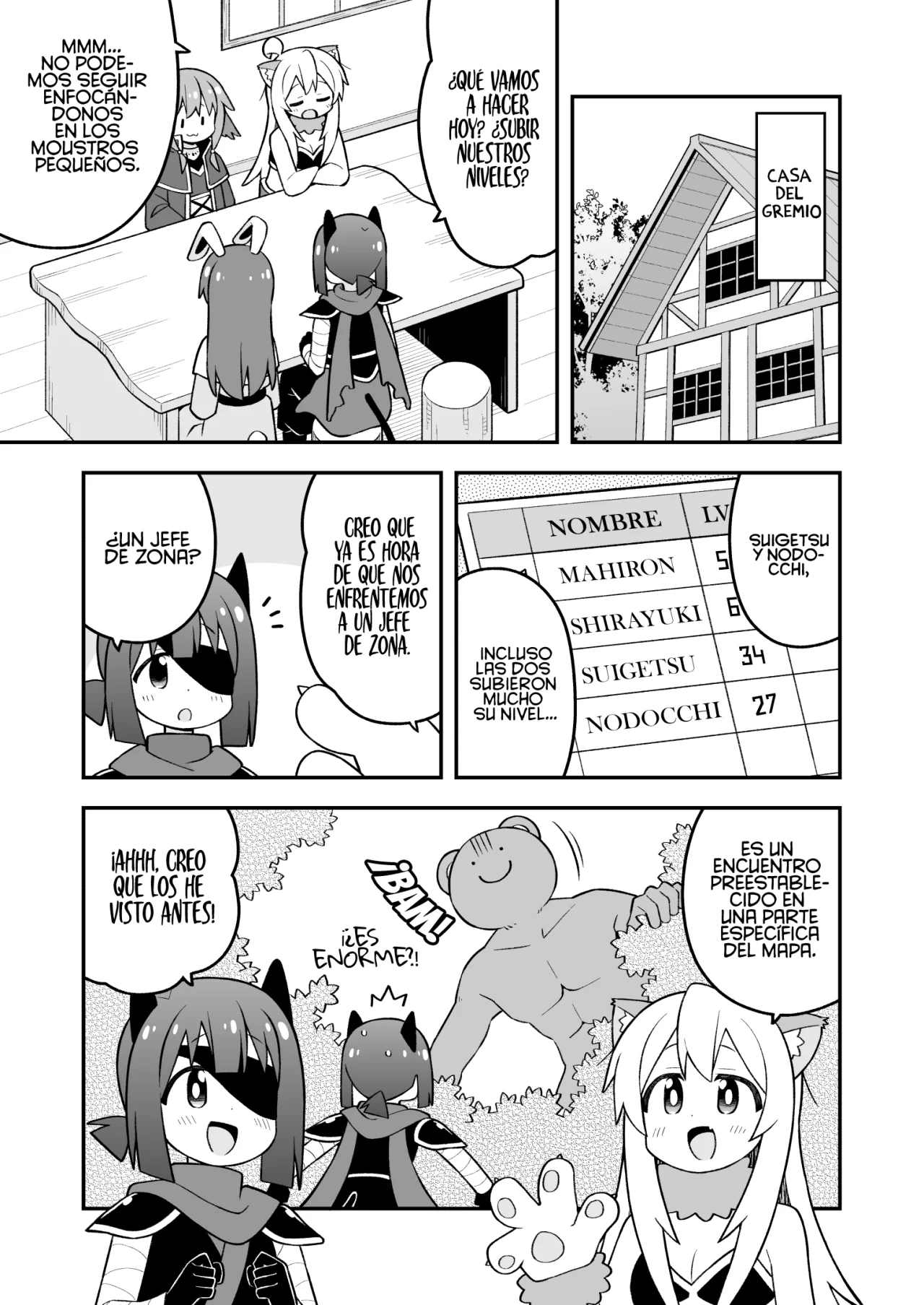 Onii-chan wa Oshimai Capítulo 101 - Page 4