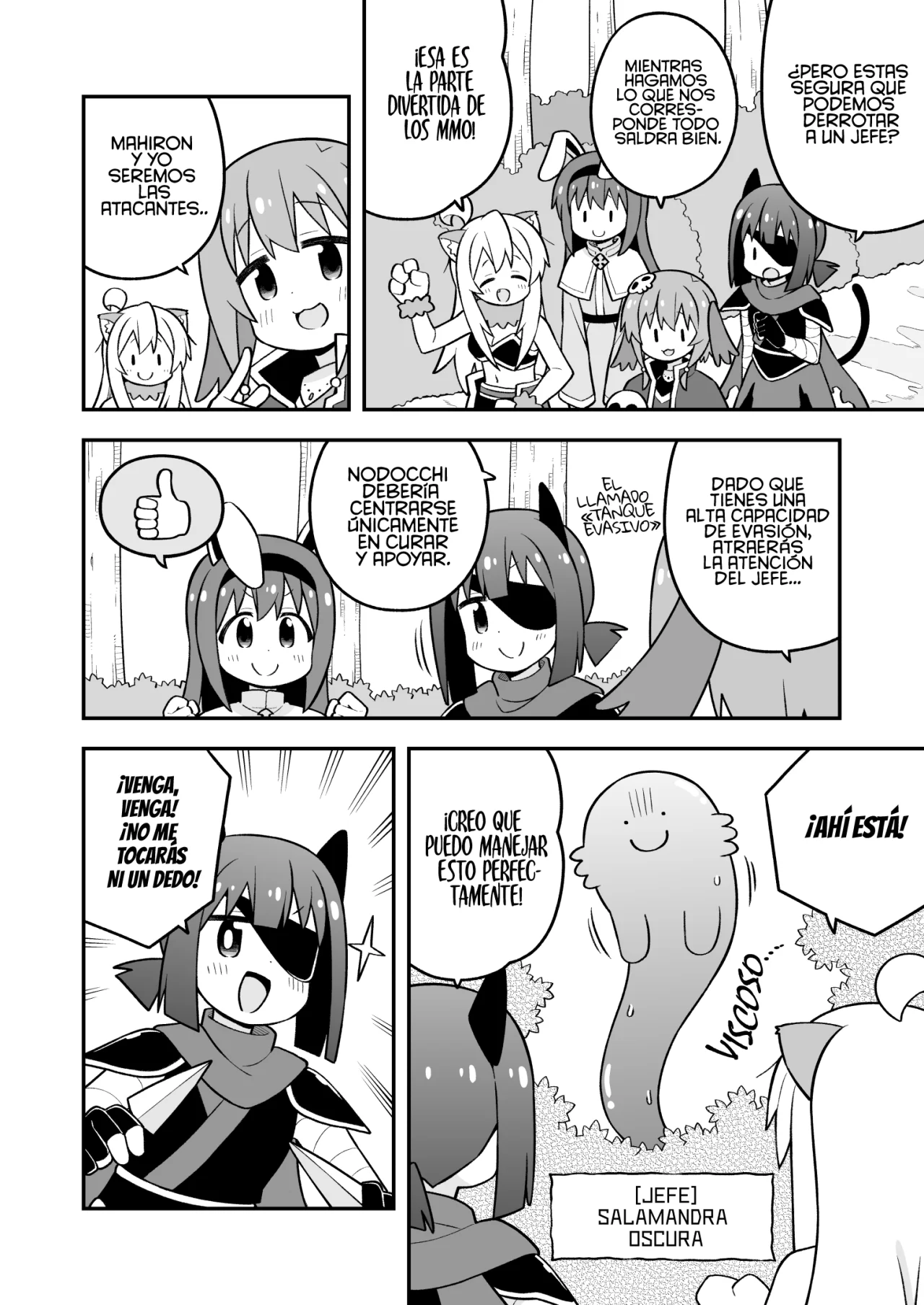 Onii-chan wa Oshimai Capítulo 101 - Page 5
