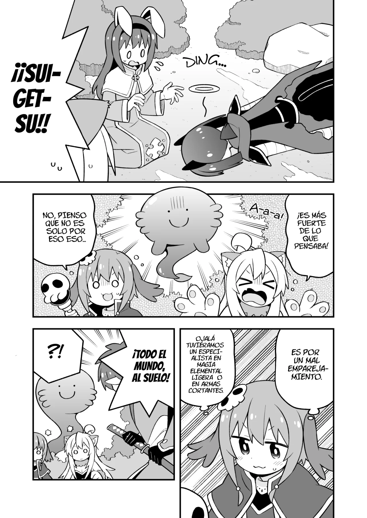 Onii-chan wa Oshimai Capítulo 101 - Page 6