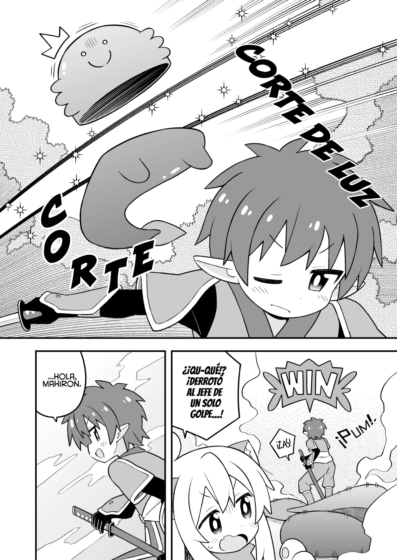 Onii-chan wa Oshimai Capítulo 101 - Page 7