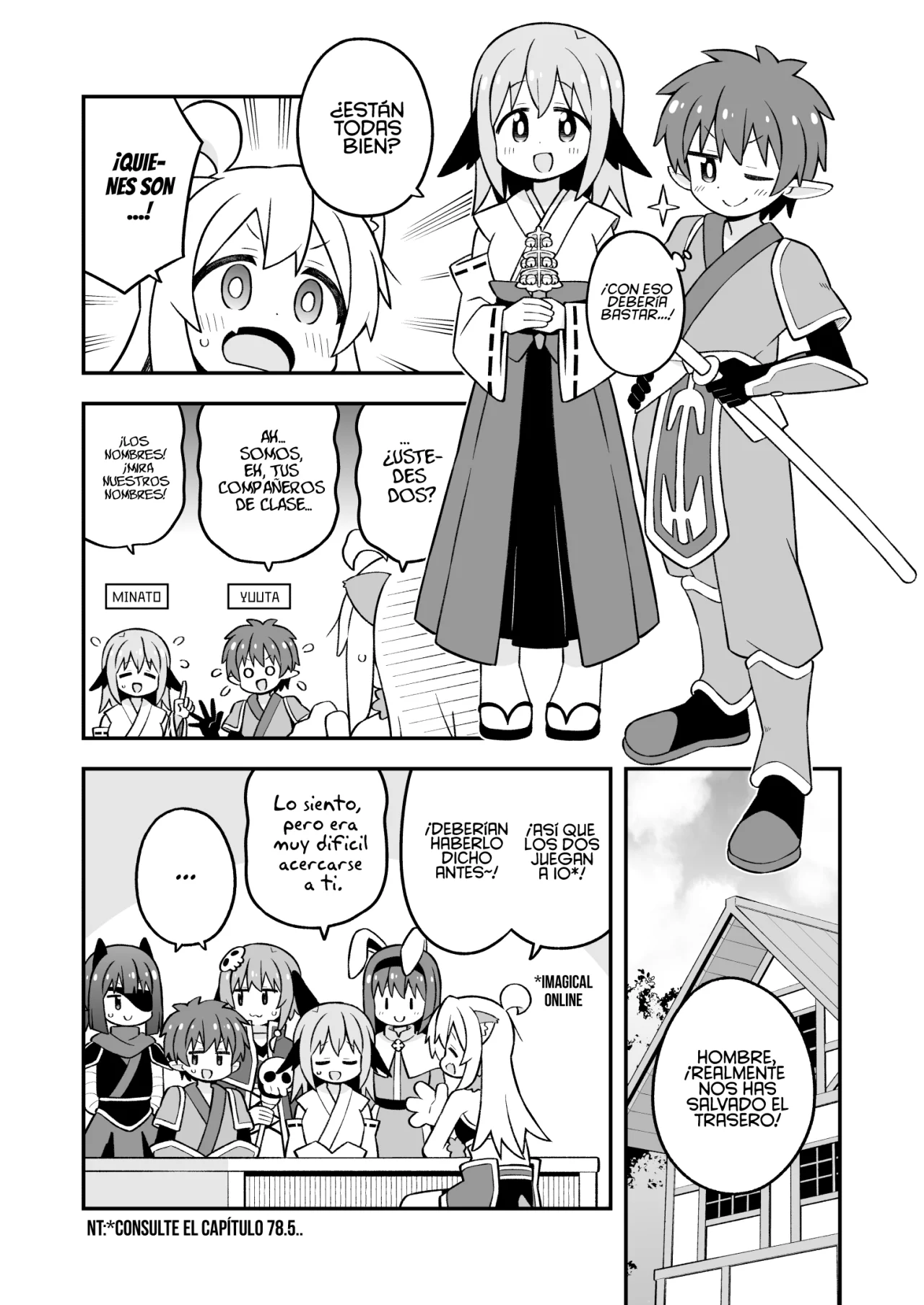 Onii-chan wa Oshimai Capítulo 101 - Page 8