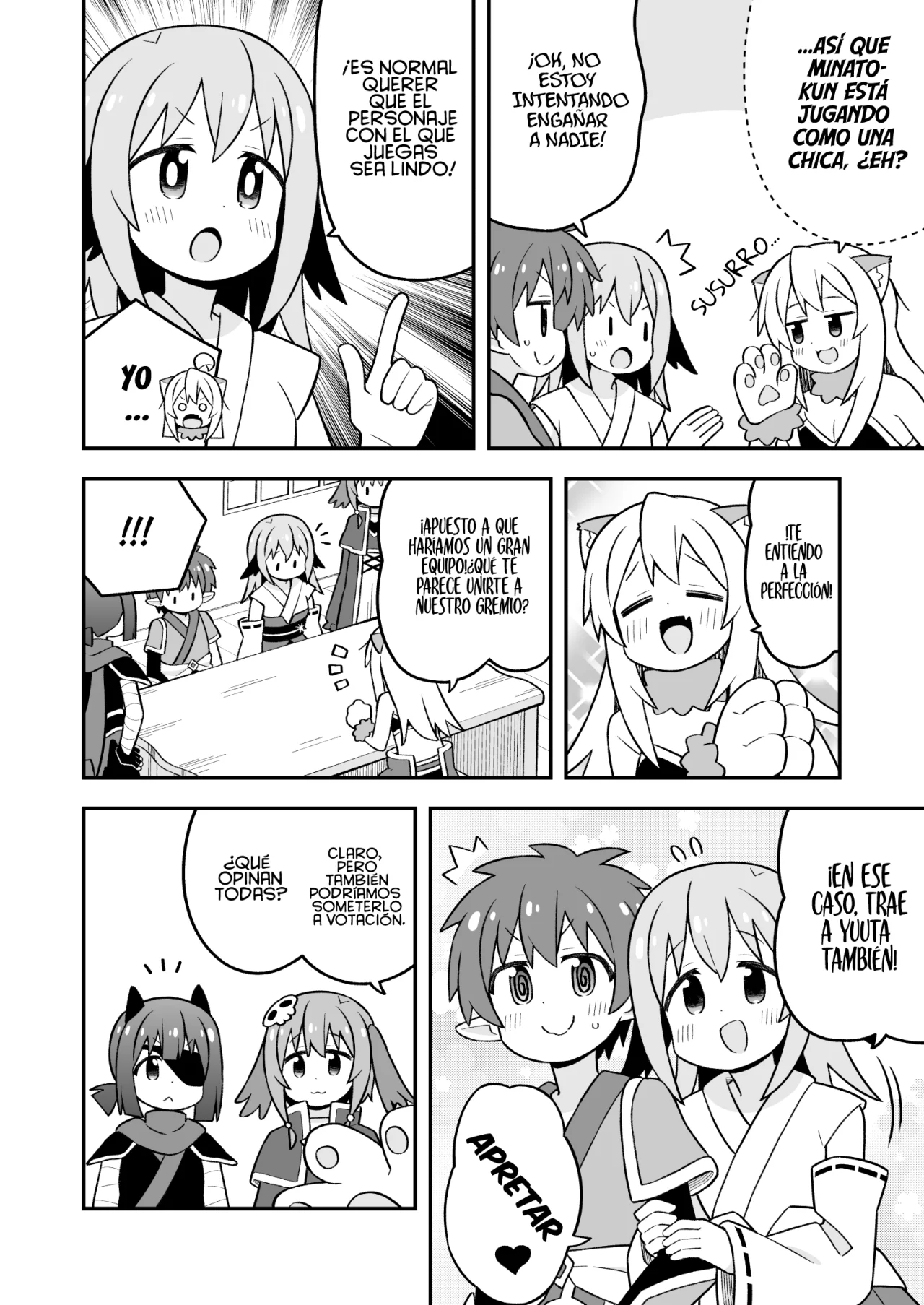 Onii-chan wa Oshimai Capítulo 101 - Page 9