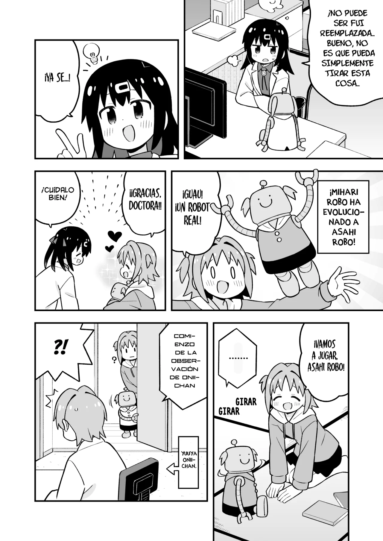 Onii-chan wa Oshimai Capítulo 102 - Page 14