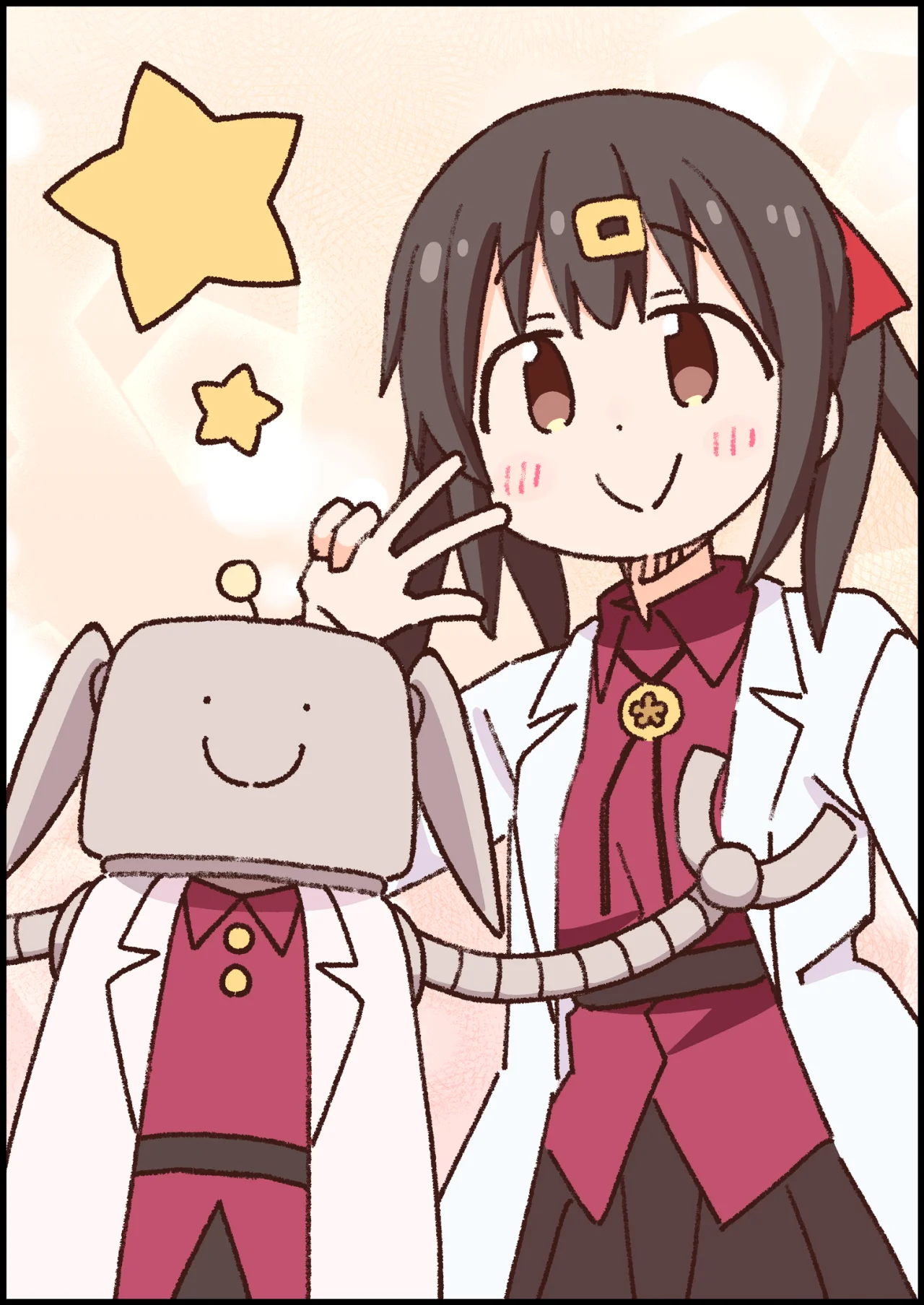 Onii-chan wa Oshimai Capítulo 102 - Page 15