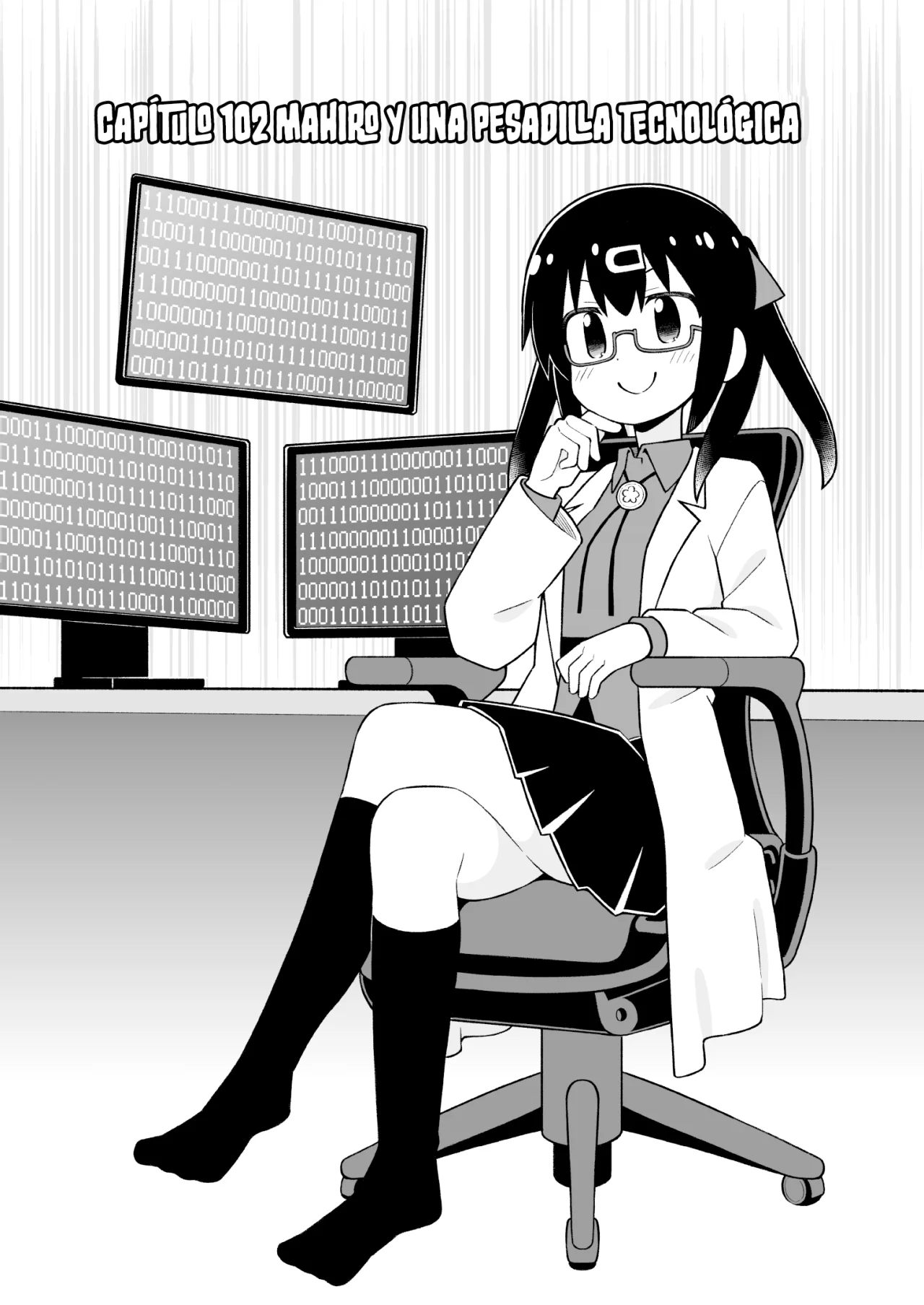 Onii-chan wa Oshimai Capítulo 102 - Page 4