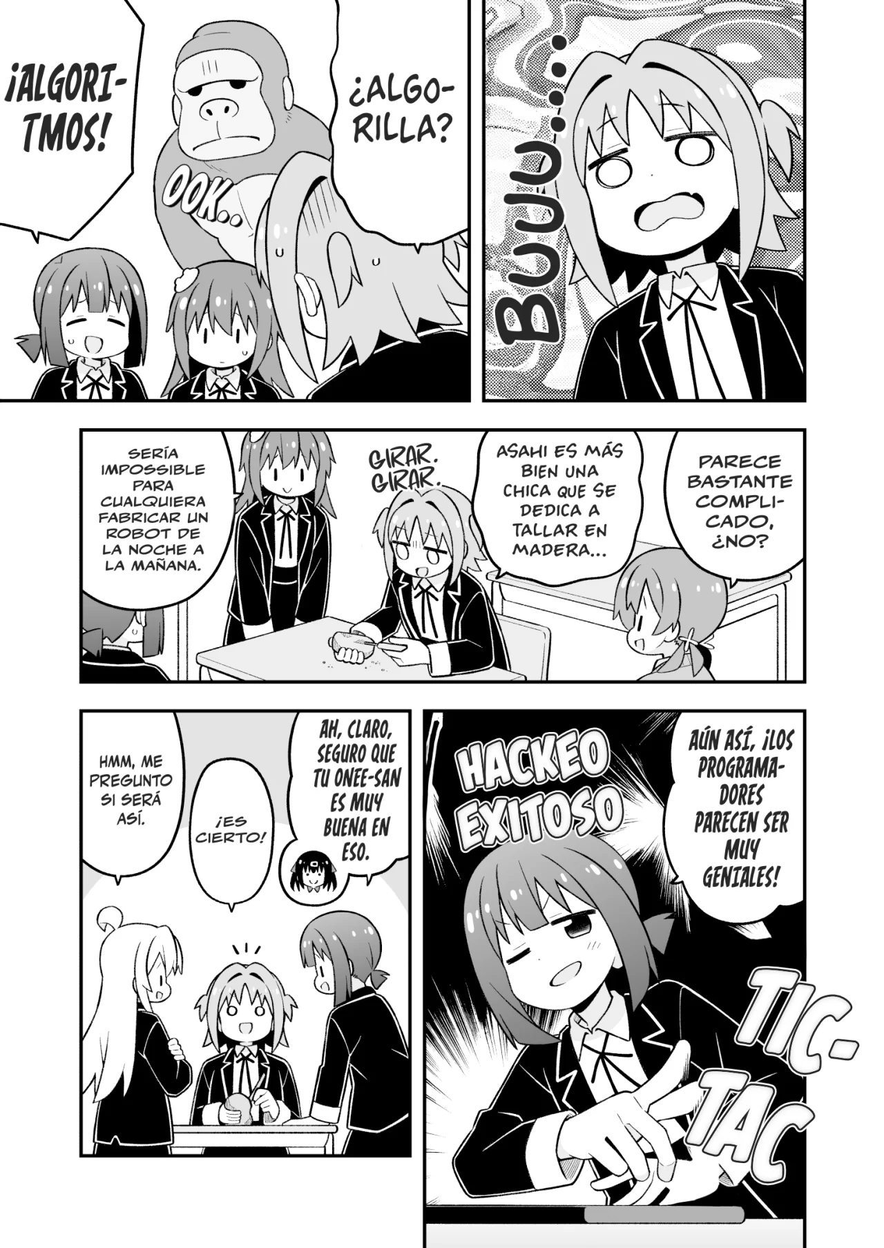 Onii-chan wa Oshimai Capítulo 102 - Page 5