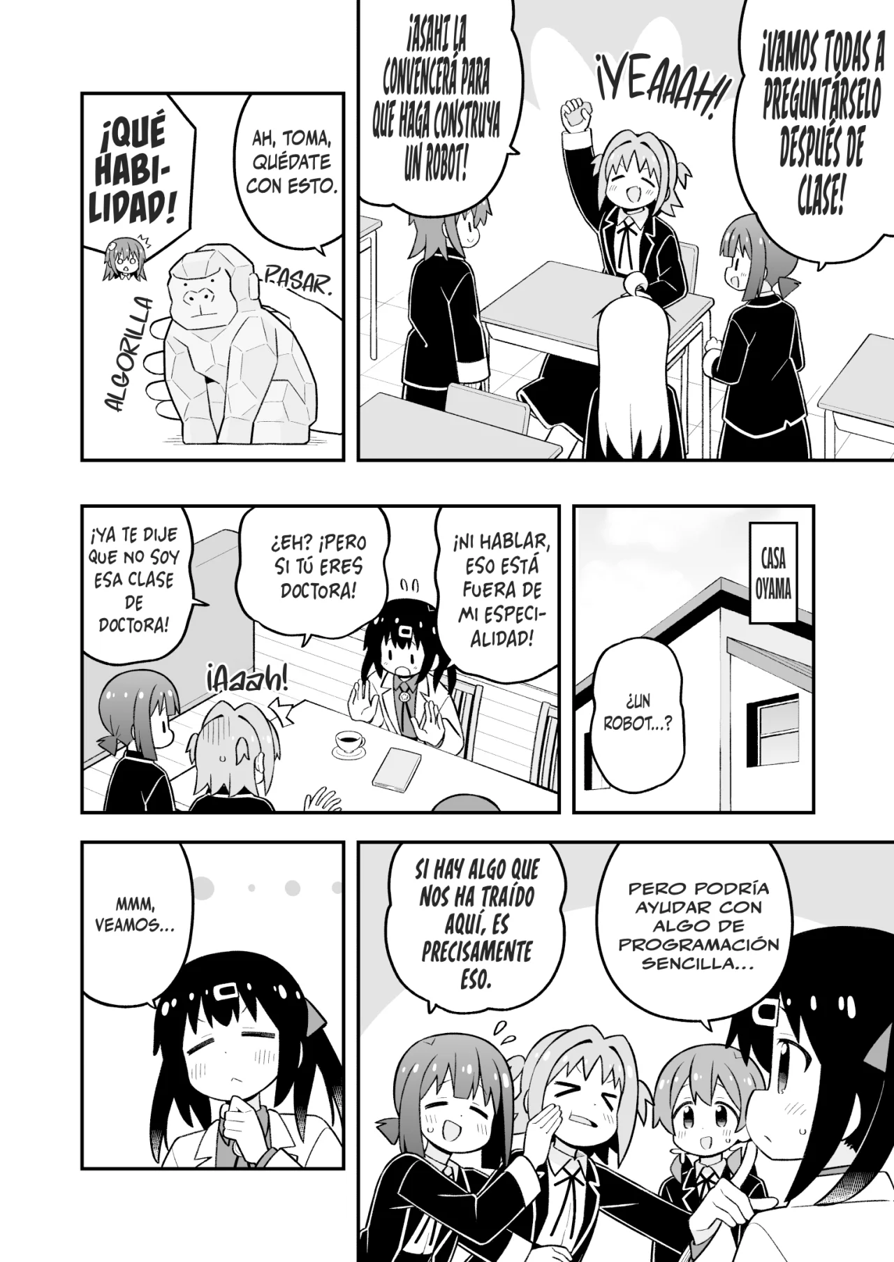 Onii-chan wa Oshimai Capítulo 102 - Page 6