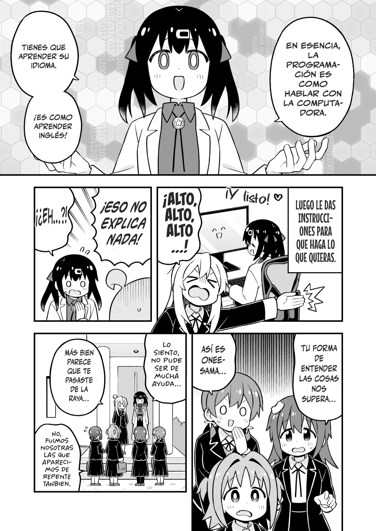 Onii-chan wa Oshimai Capítulo 102 - Page 7