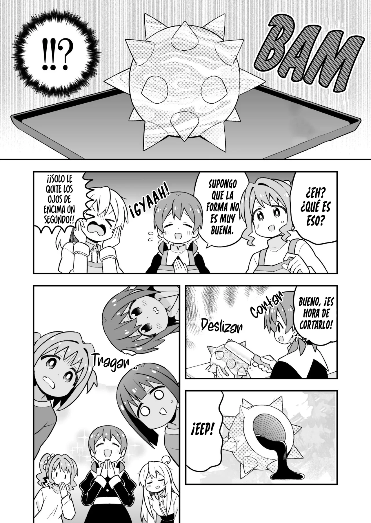 Onii-chan wa Oshimai Capítulo 103 - Page 12