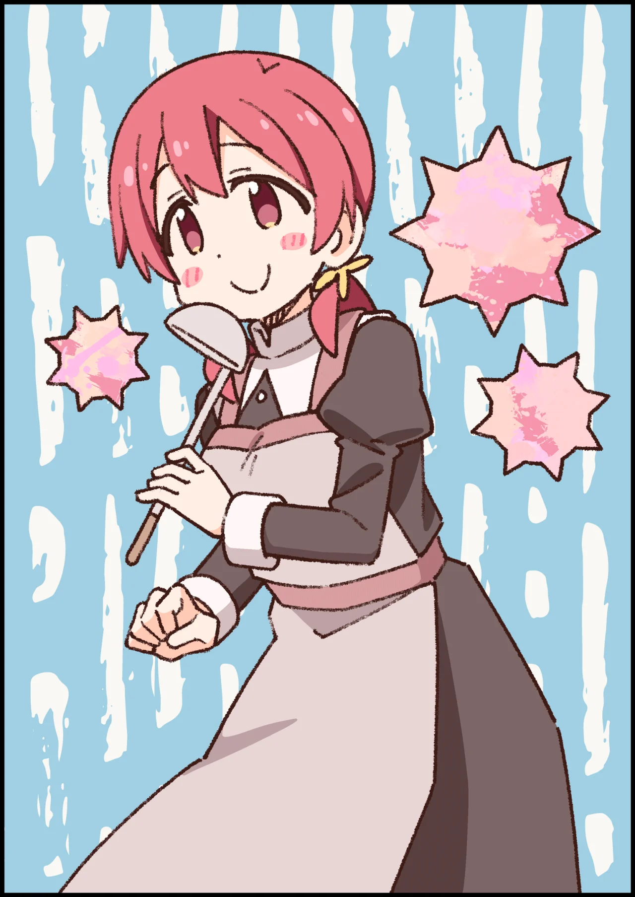 Onii-chan wa Oshimai Capítulo 103 - Page 15