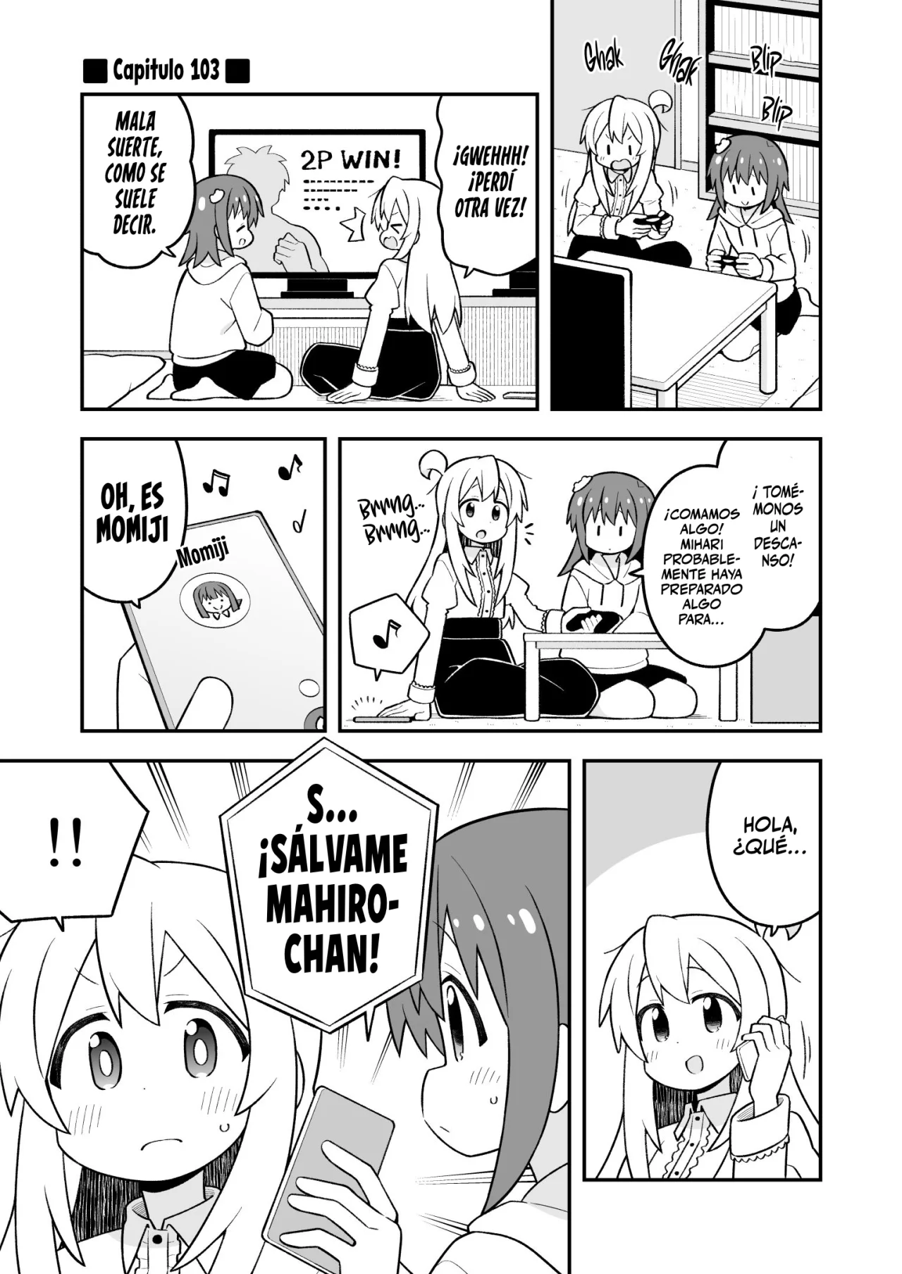 Onii-chan wa Oshimai Capítulo 103 - Page 2