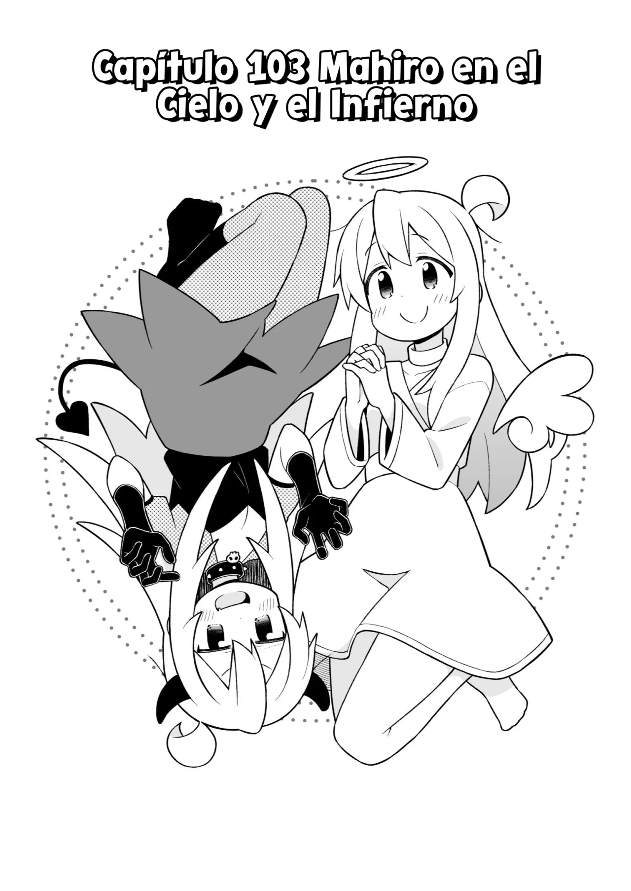 Onii-chan wa Oshimai Capítulo 103 - Page 4