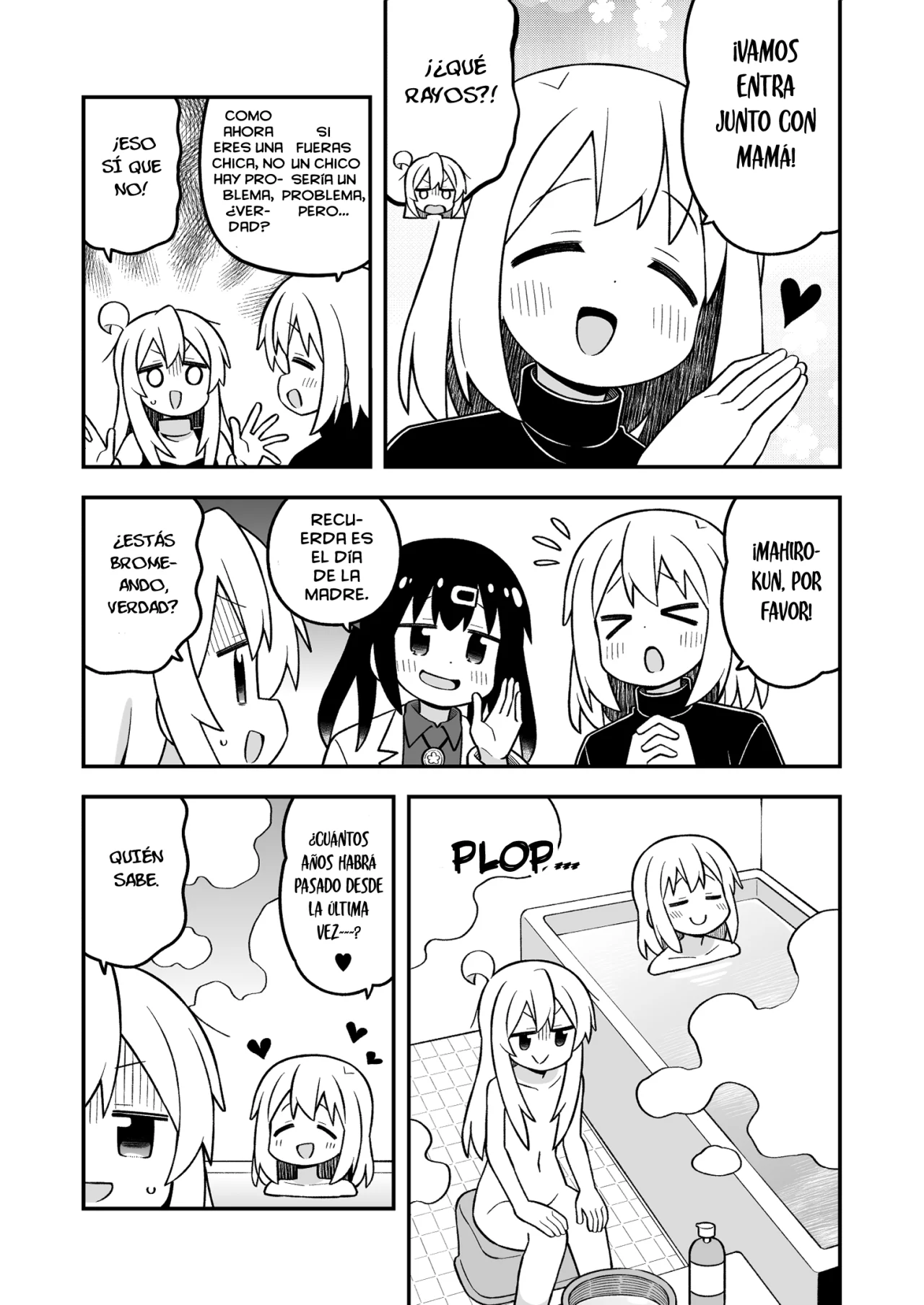 Onii-chan wa Oshimai Capítulo 104 - Page 11