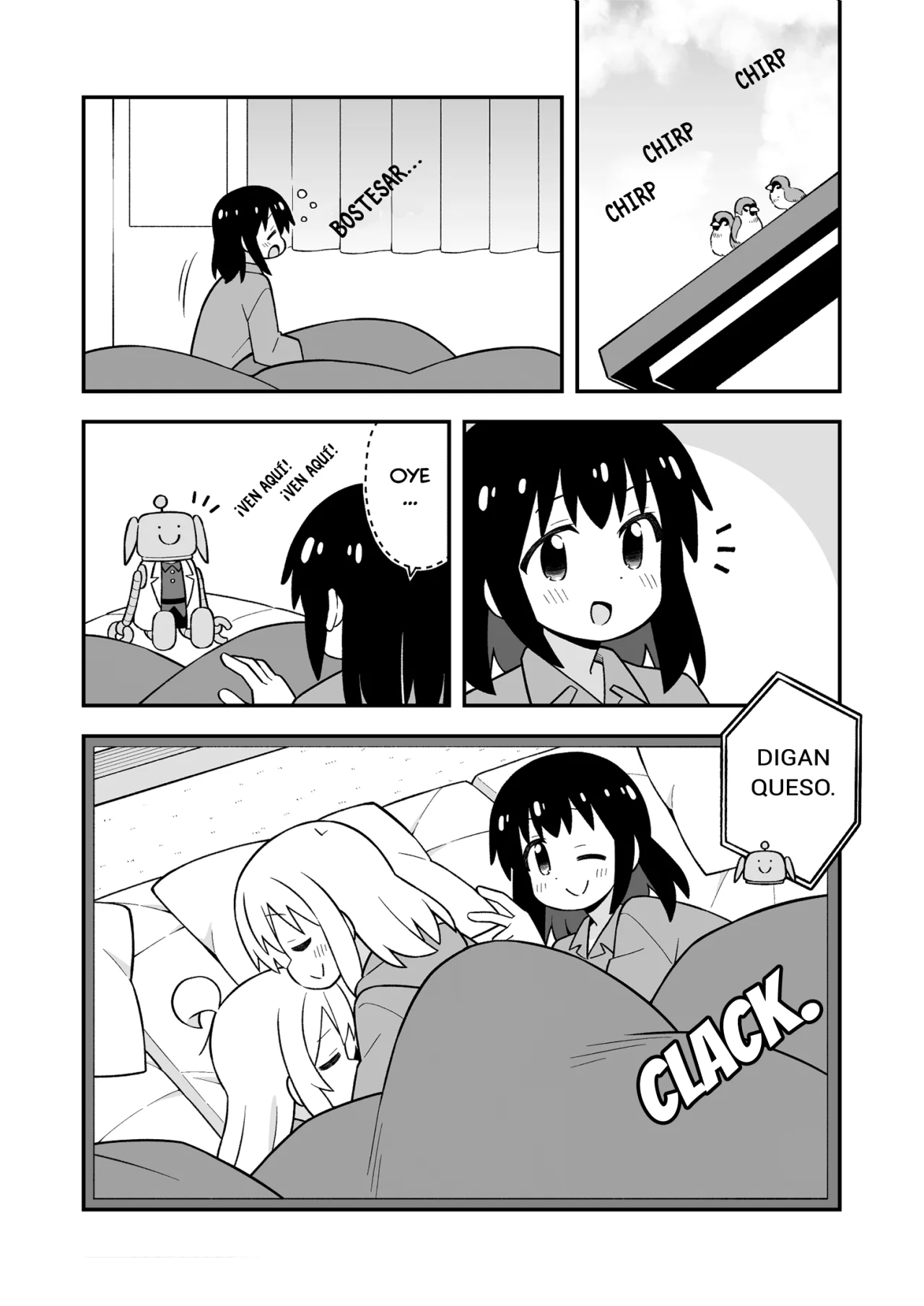 Onii-chan wa Oshimai Capítulo 104 - Page 15