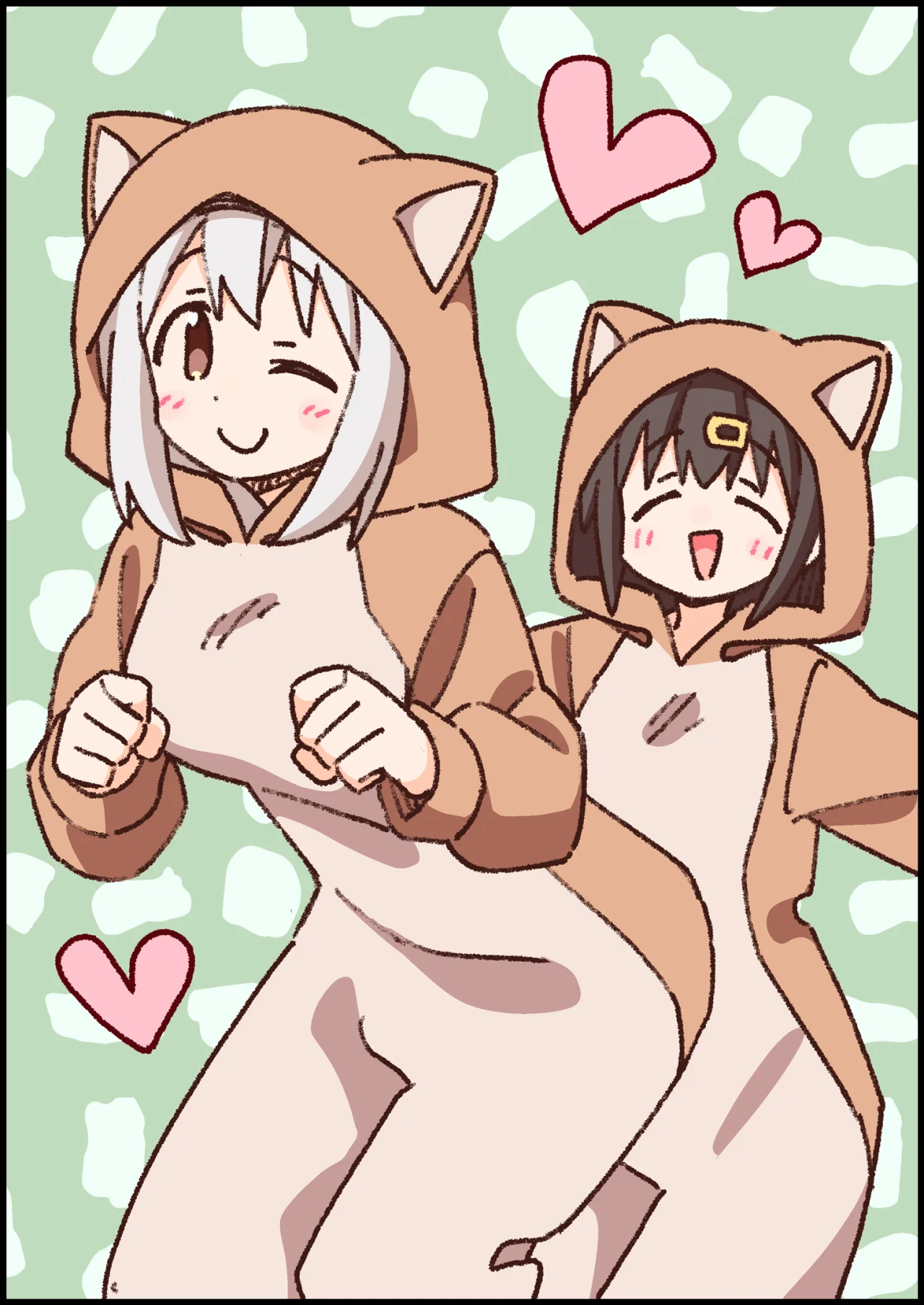 Onii-chan wa Oshimai Capítulo 104 - Page 16