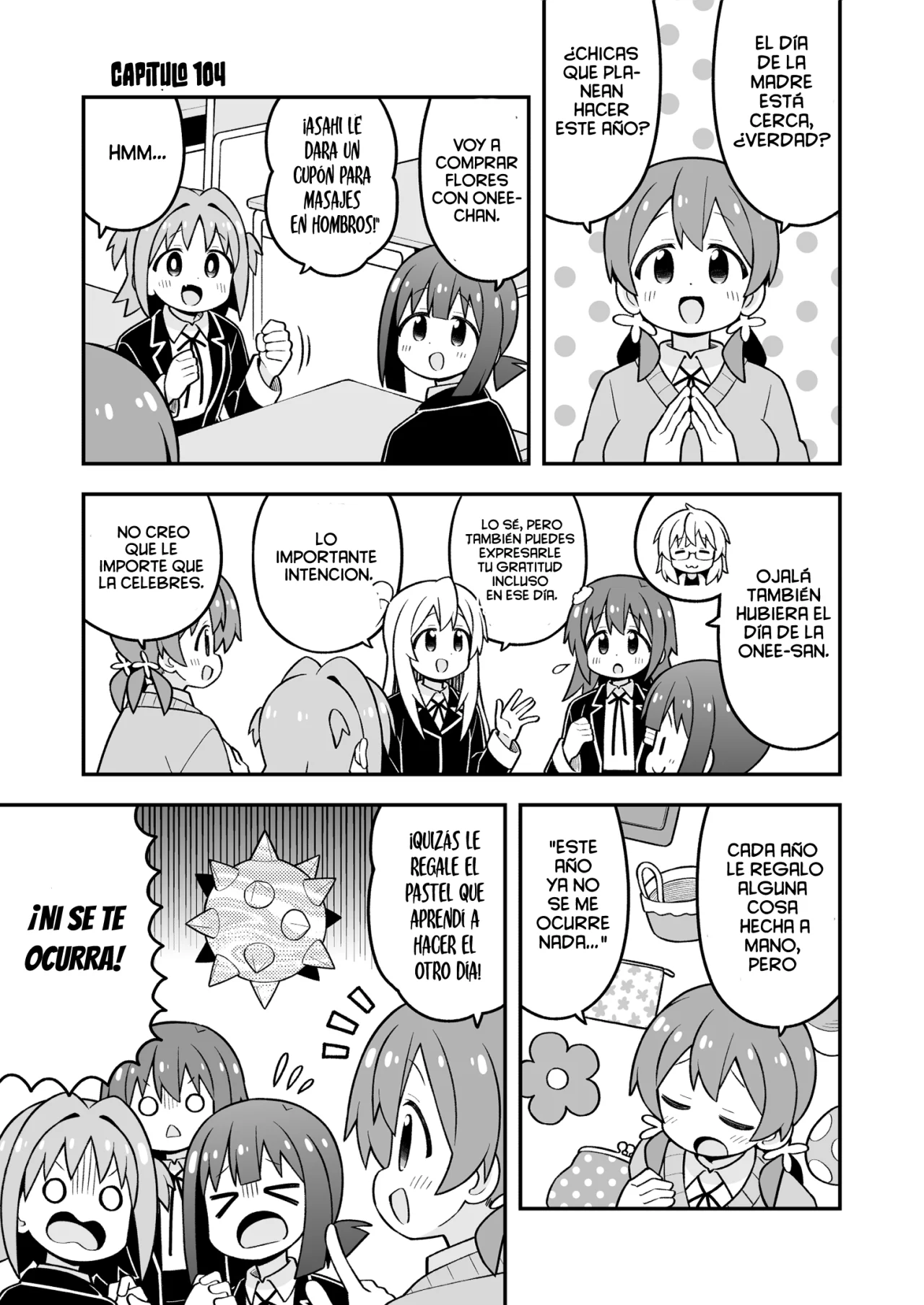 Onii-chan wa Oshimai Capítulo 104 - Page 2