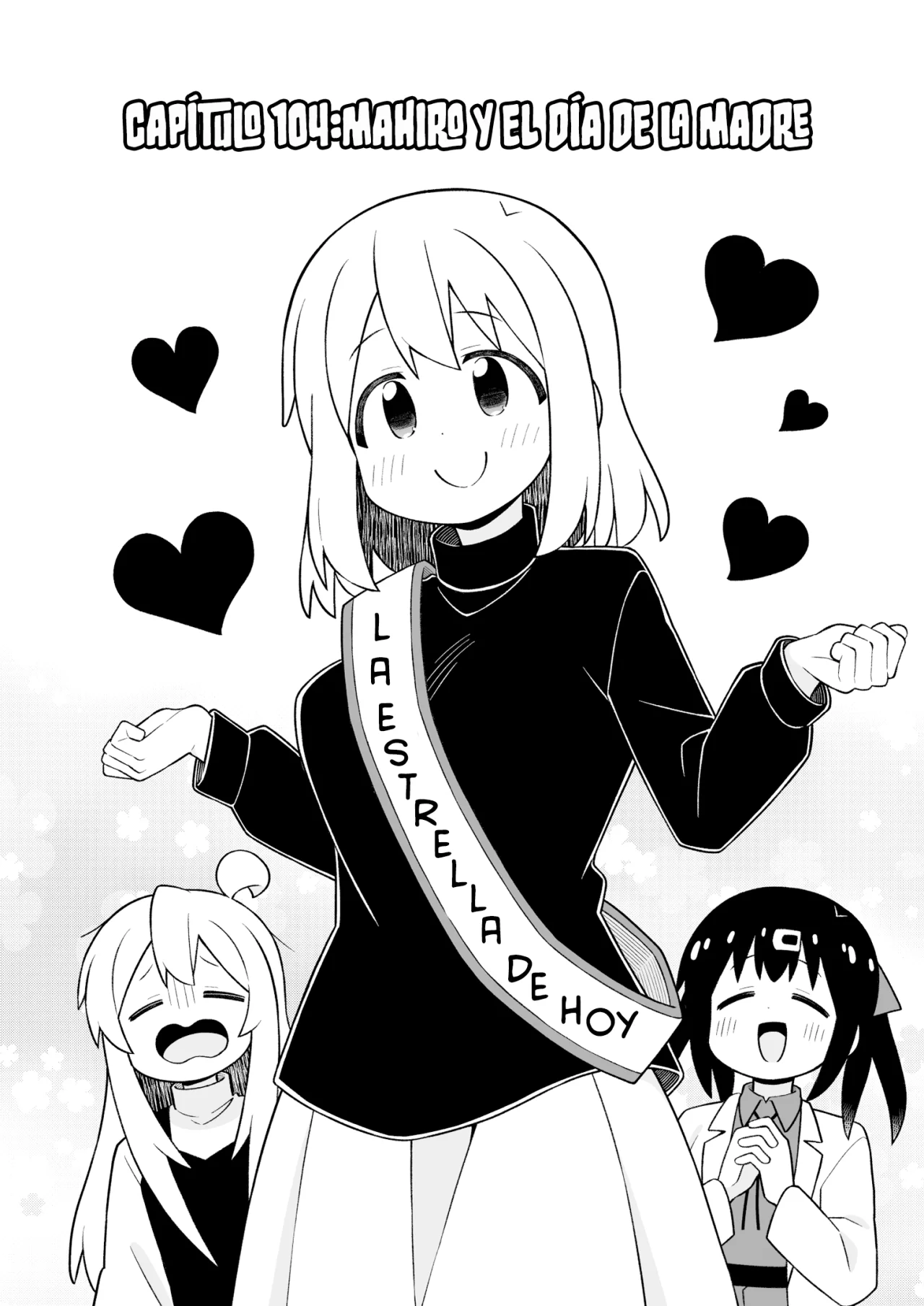 Onii-chan wa Oshimai Capítulo 104 - Page 4