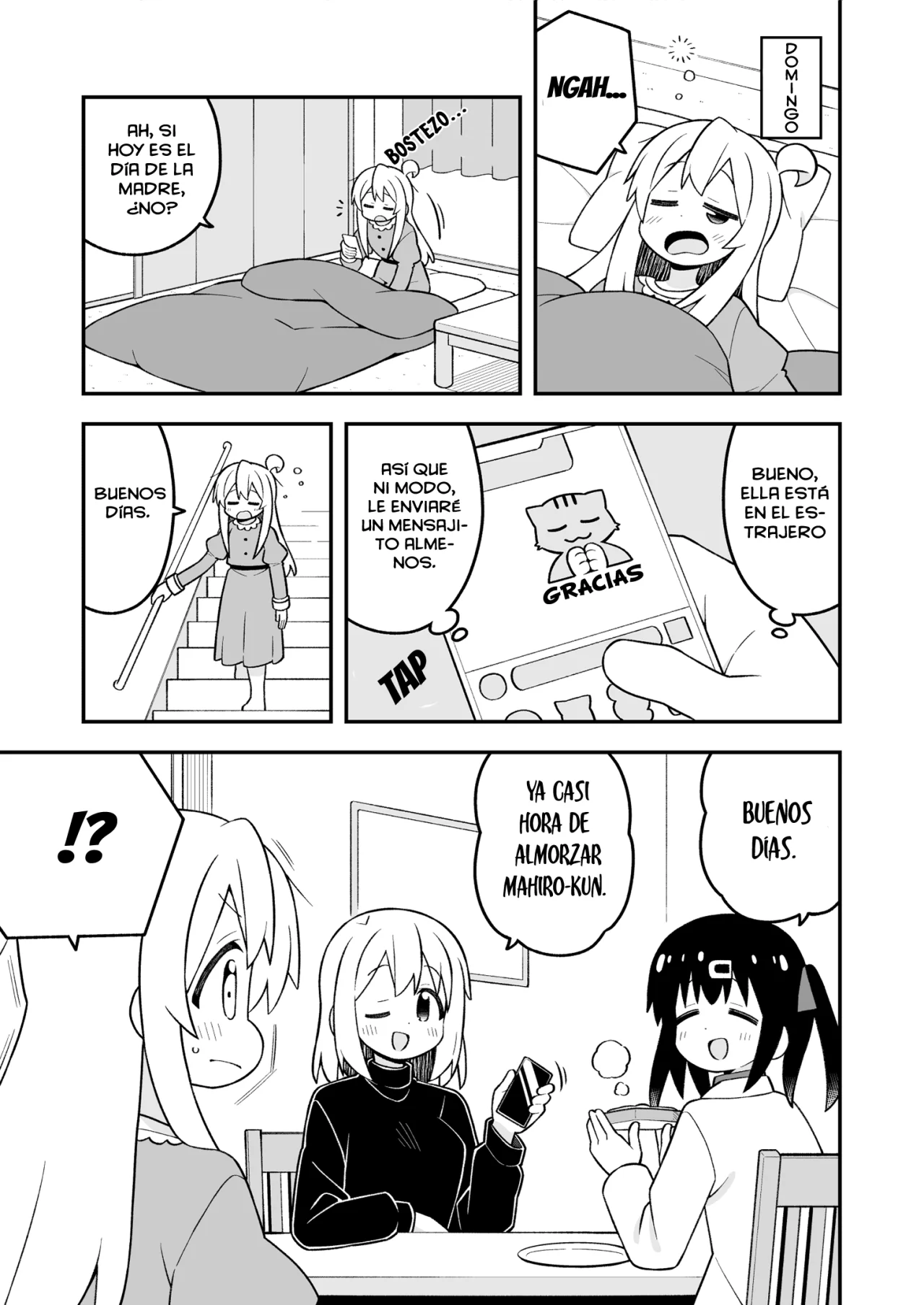 Onii-chan wa Oshimai Capítulo 104 - Page 5