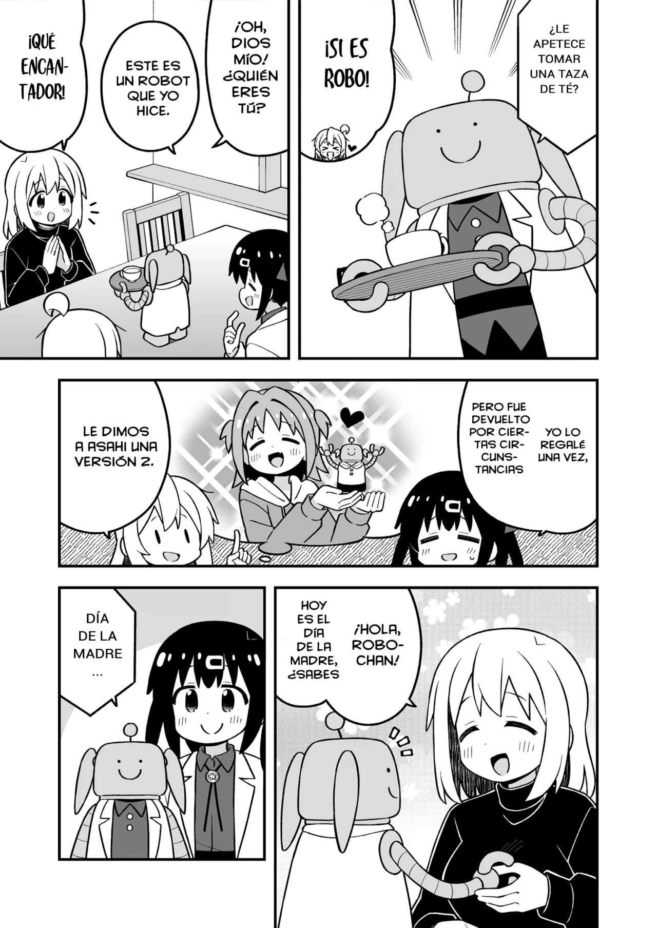 Onii-chan wa Oshimai Capítulo 104 - Page 7