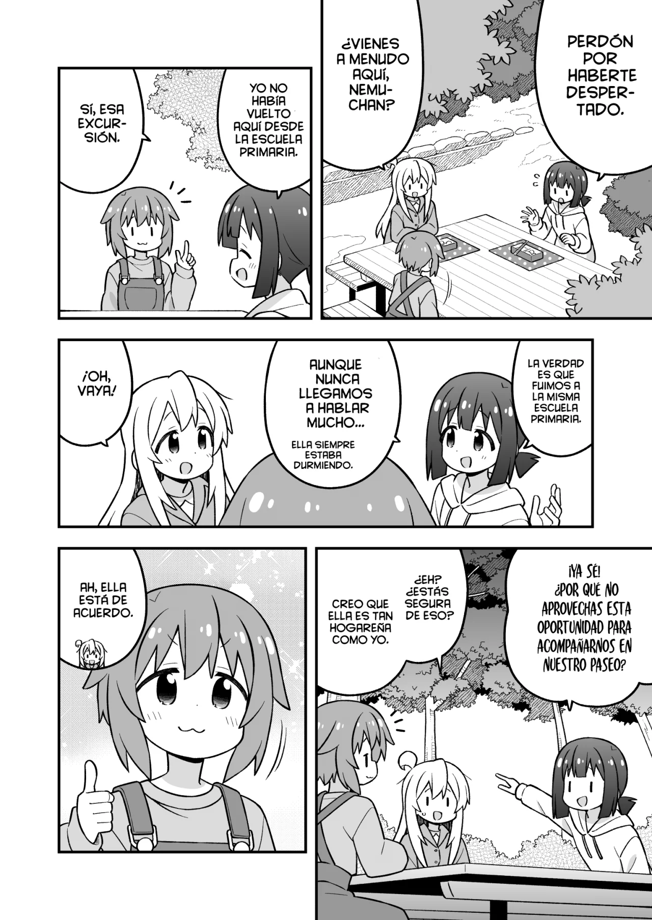 Onii-chan wa Oshimai Capítulo 105 - Page 12