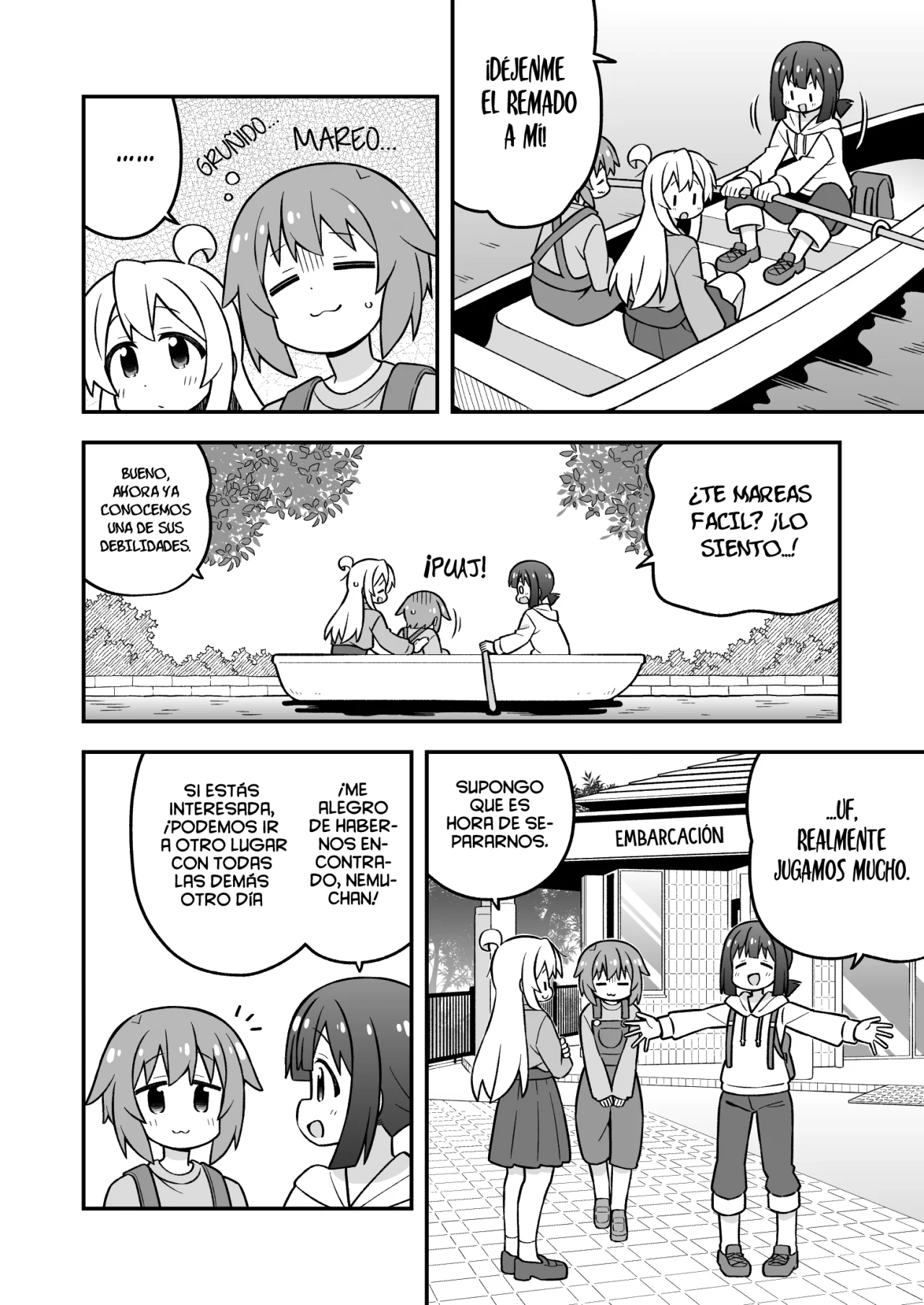 Onii-chan wa Oshimai Capítulo 105 - Page 14