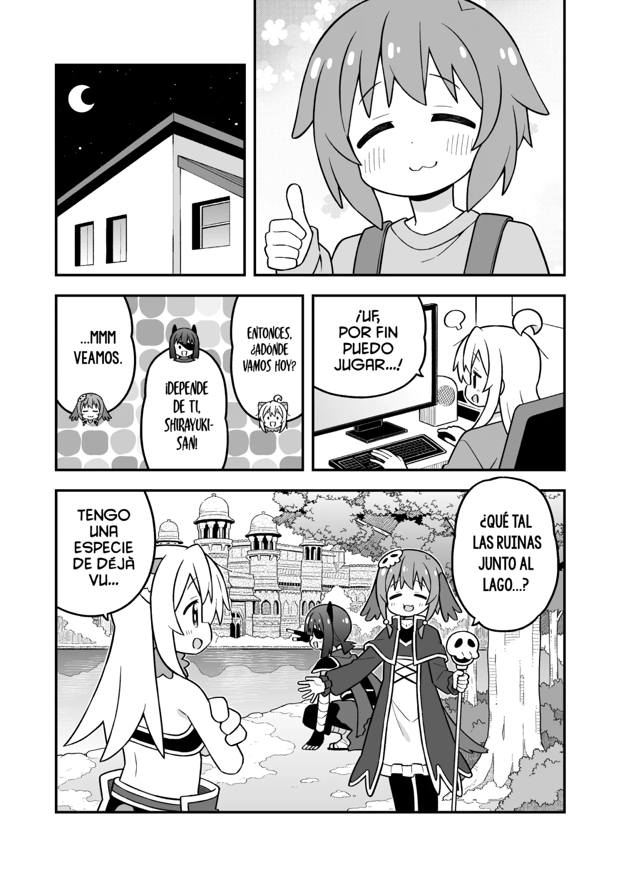 Onii-chan wa Oshimai Capítulo 105 - Page 15