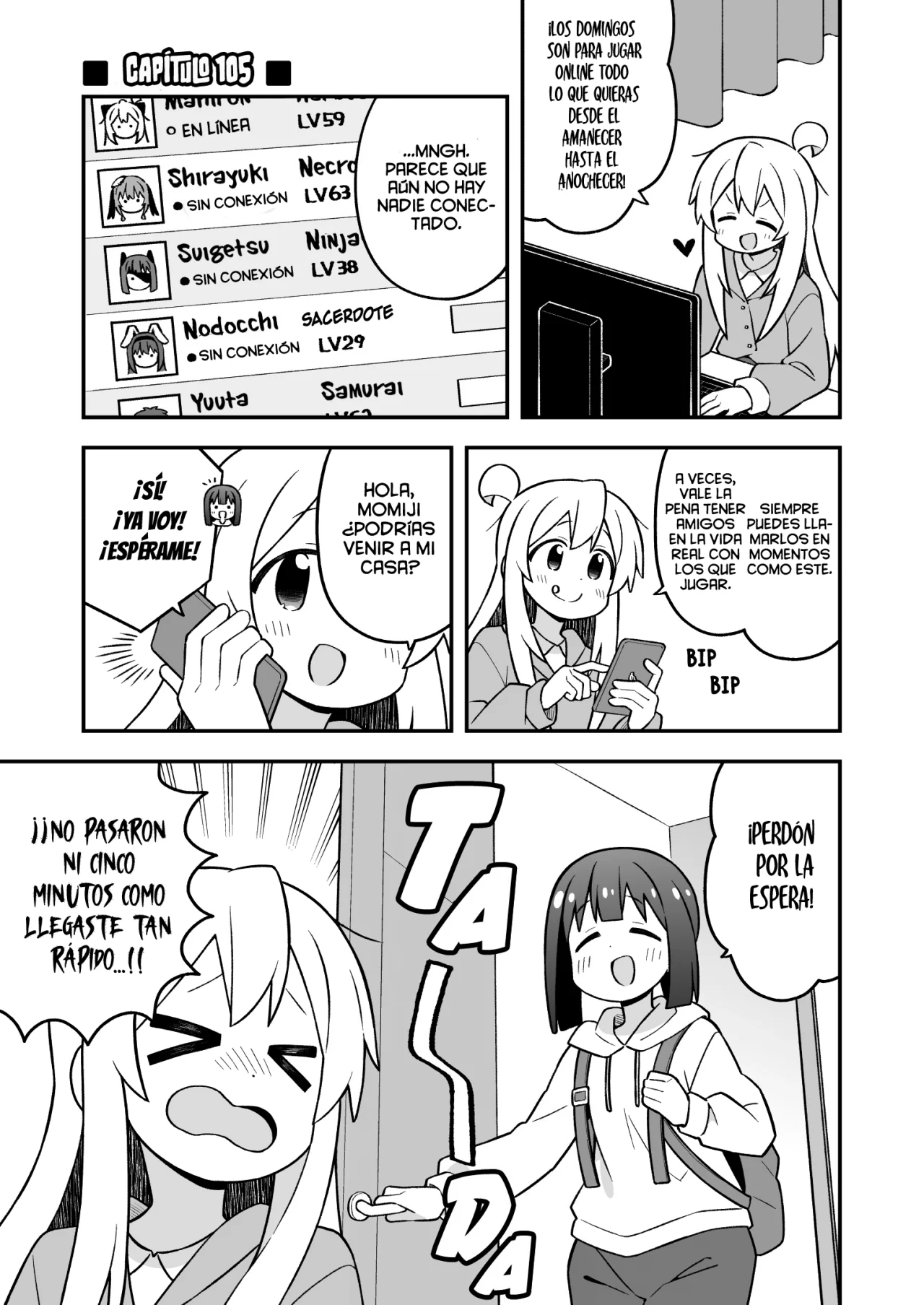 Onii-chan wa Oshimai Capítulo 105 - Page 2