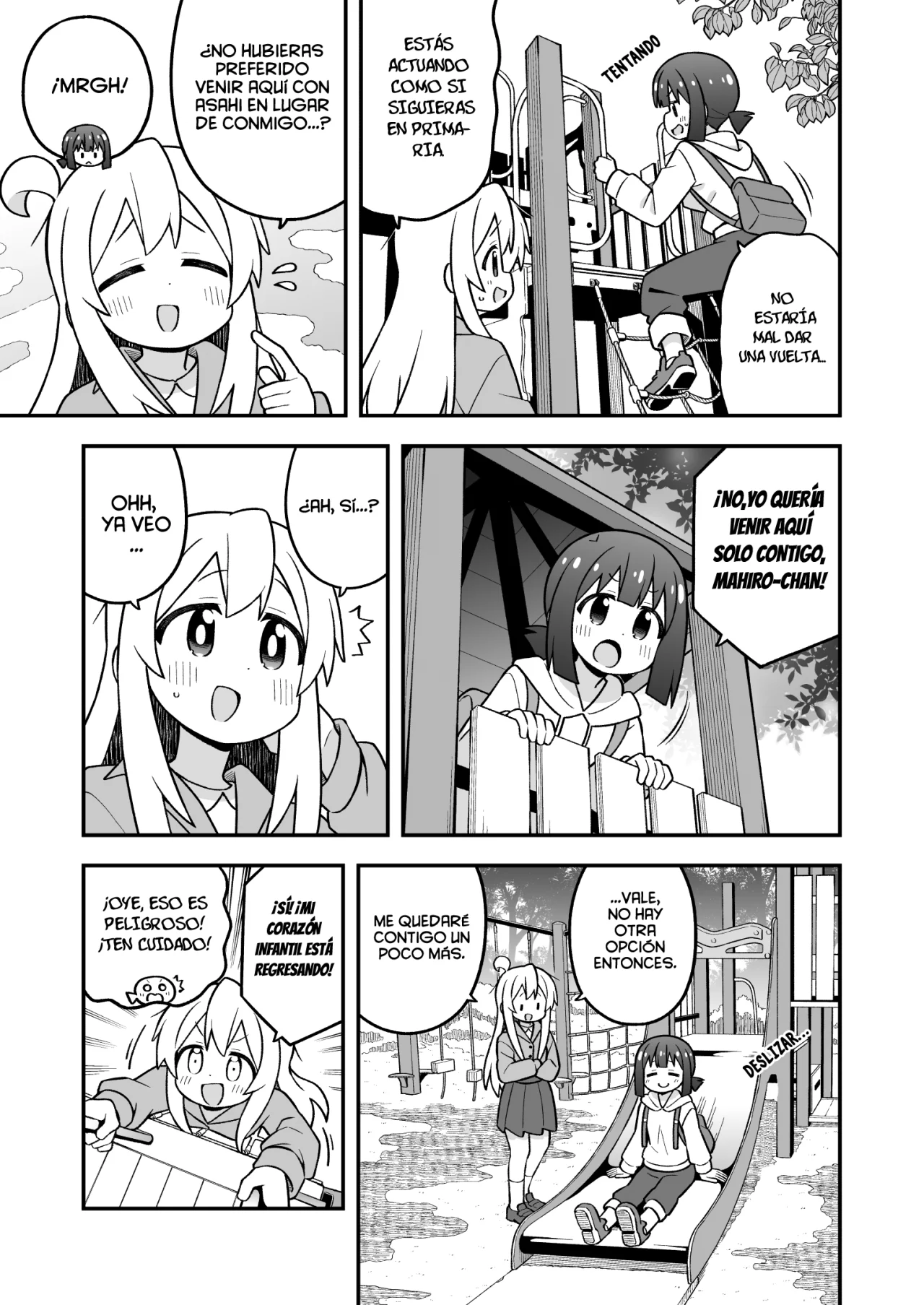 Onii-chan wa Oshimai Capítulo 105 - Page 7