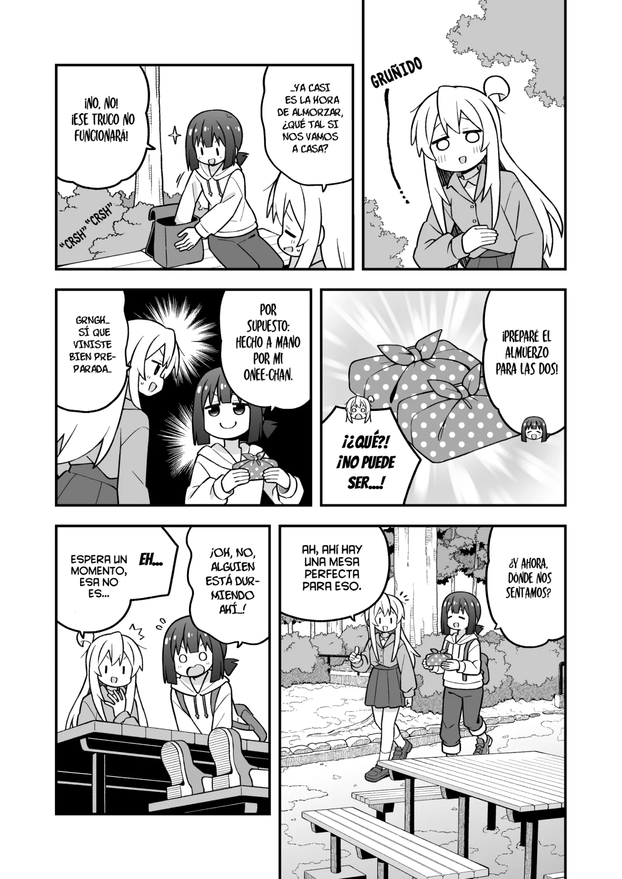 Onii-chan wa Oshimai Capítulo 105 - Page 9