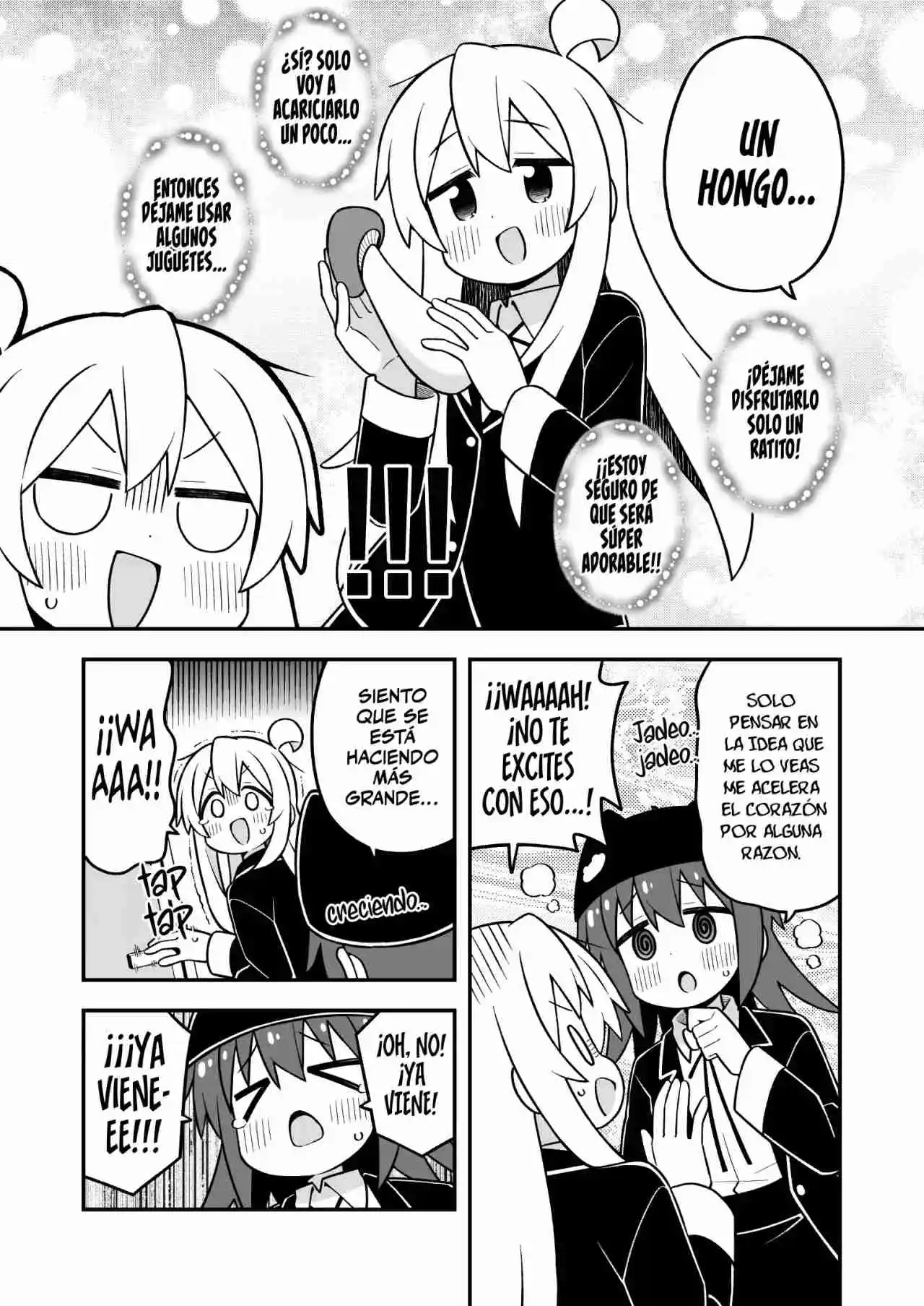 Onii-chan wa Oshimai Capítulo 106 - Page 12