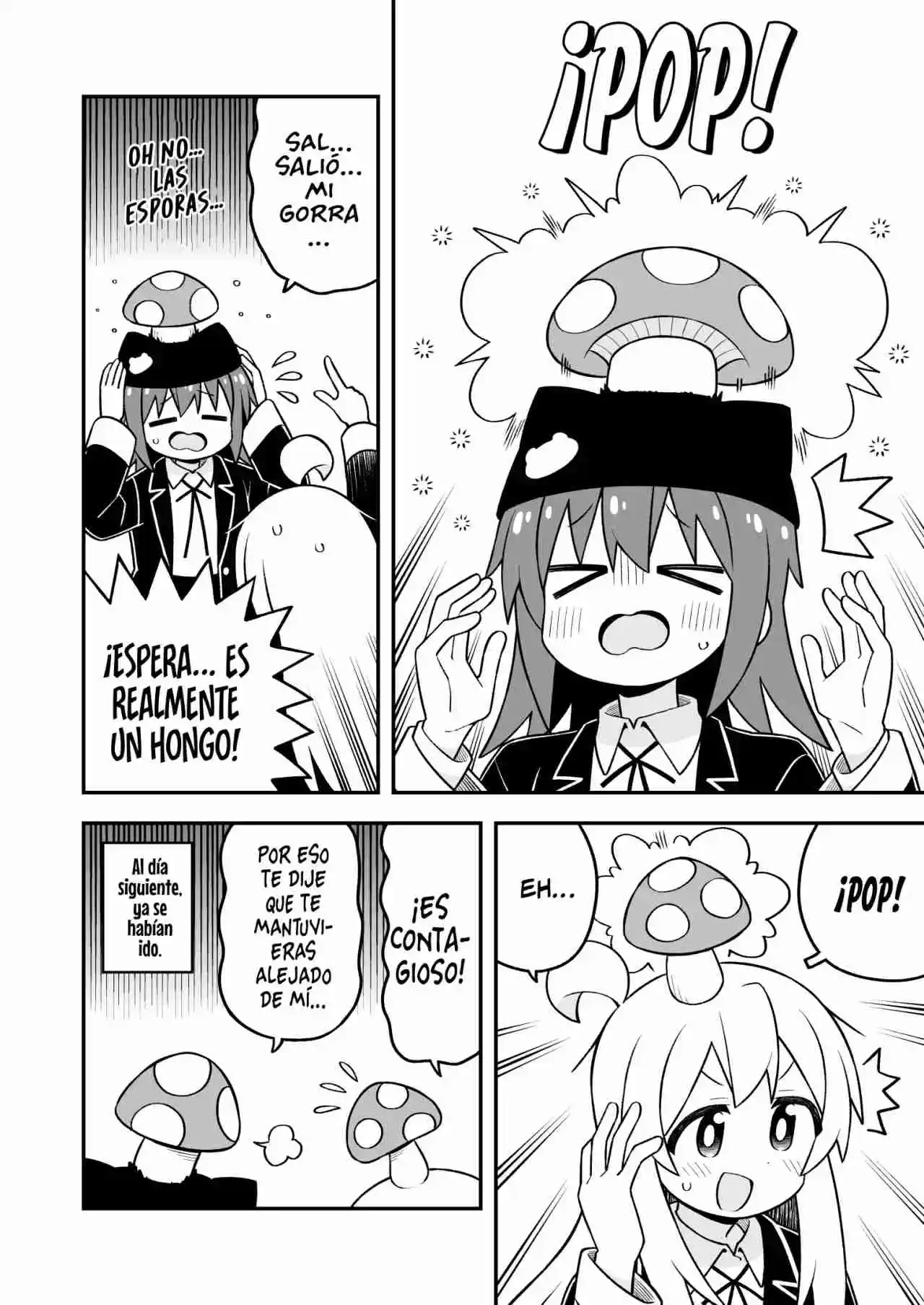 Onii-chan wa Oshimai Capítulo 106 - Page 13