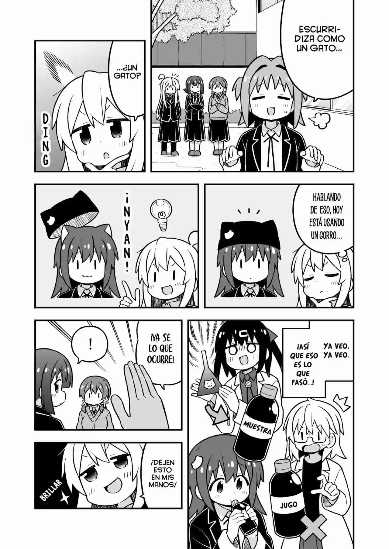 Onii-chan wa Oshimai Capítulo 106 - Page 6