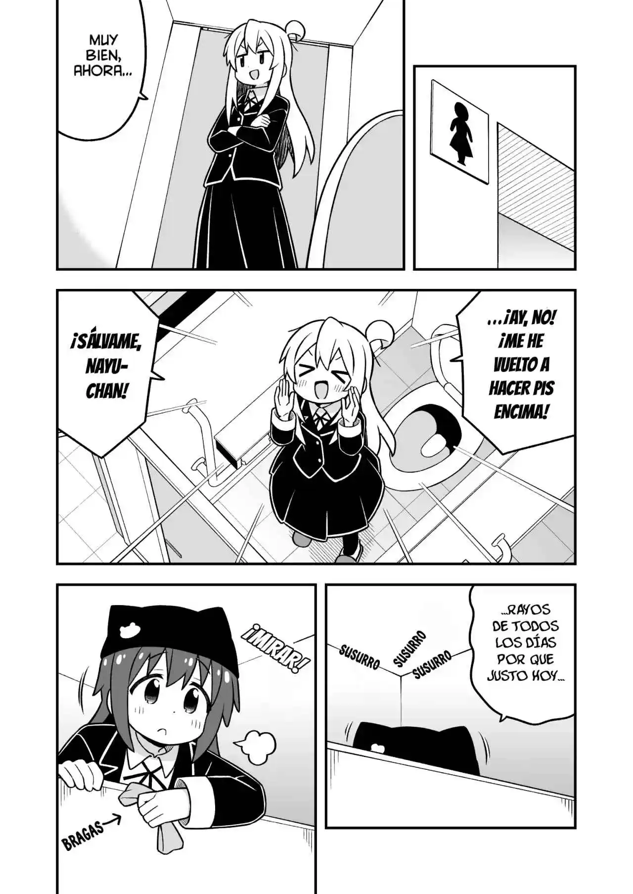 Onii-chan wa Oshimai Capítulo 106 - Page 7