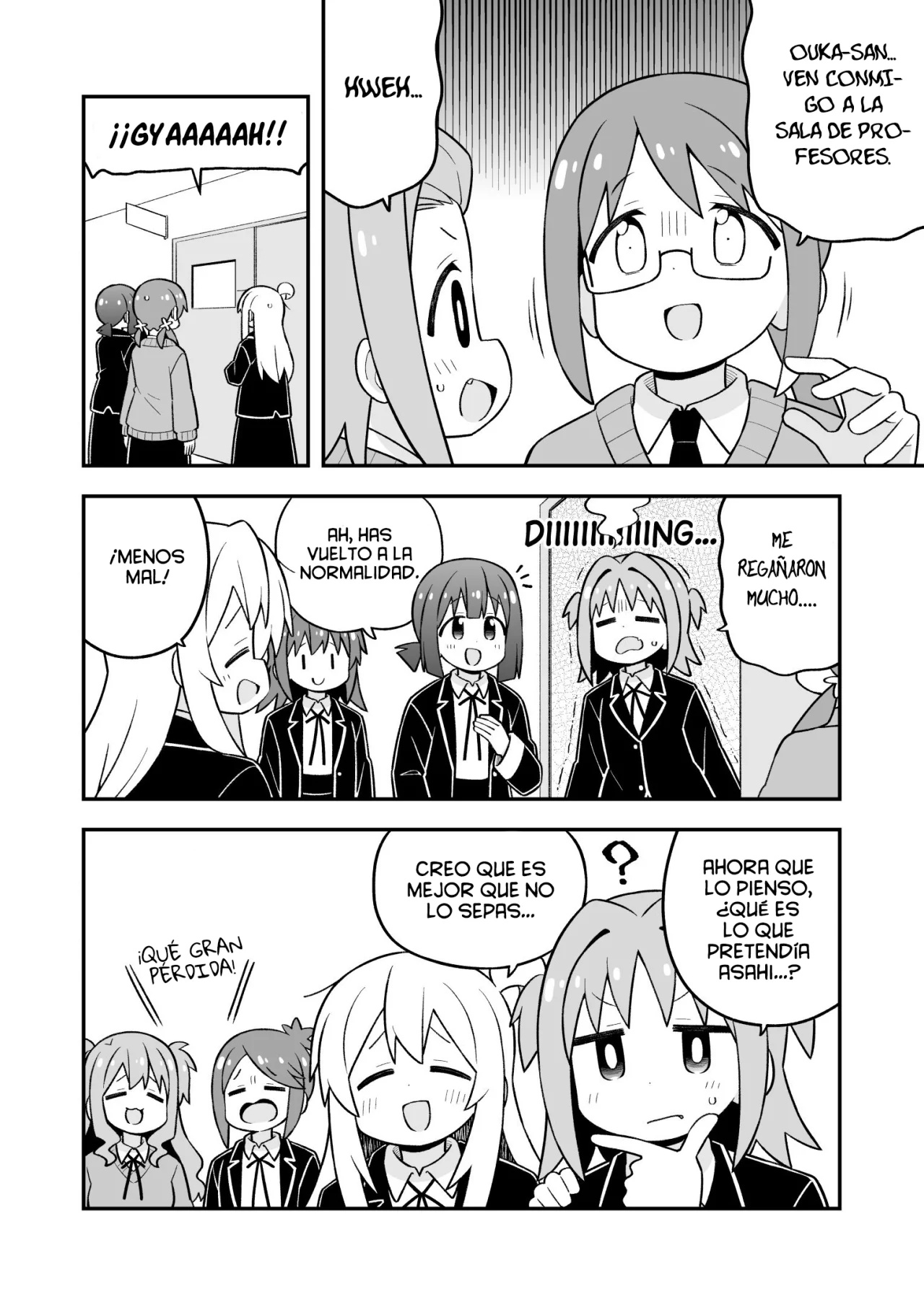Onii-chan wa Oshimai Capítulo 107 - Page 13