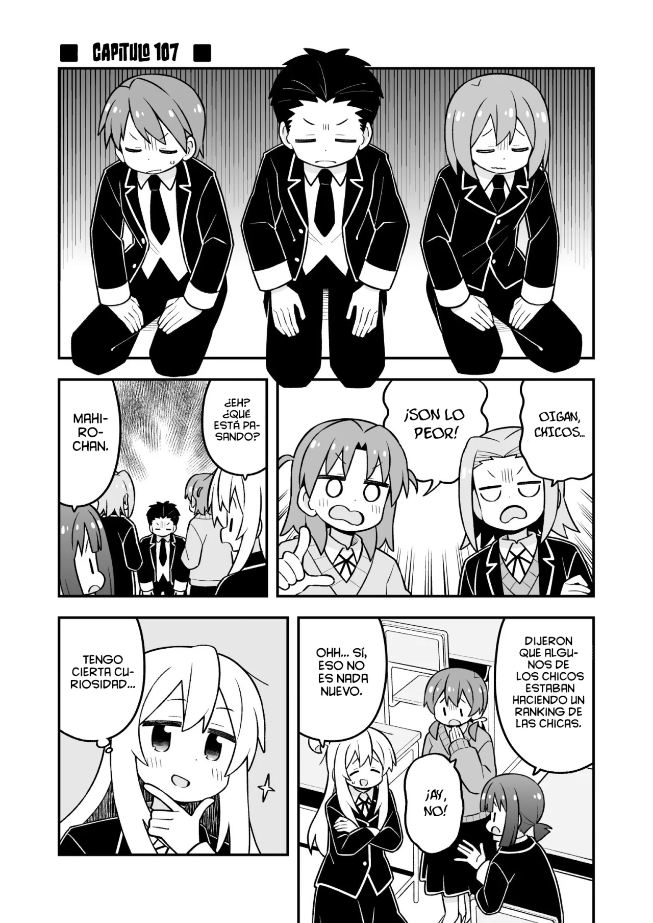 Onii-chan wa Oshimai Capítulo 107 - Page 2