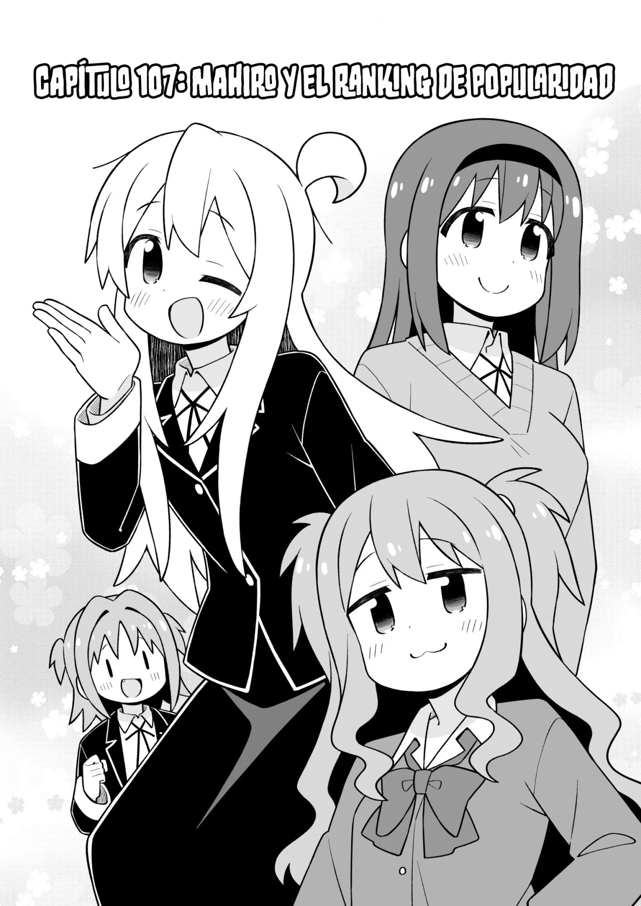 Onii-chan wa Oshimai Capítulo 107 - Page 3