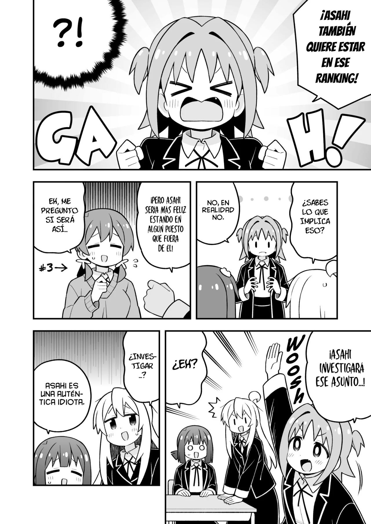Onii-chan wa Oshimai Capítulo 107 - Page 7
