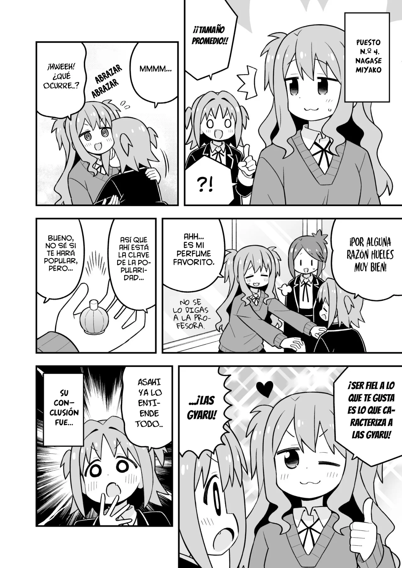 Onii-chan wa Oshimai Capítulo 107 - Page 9