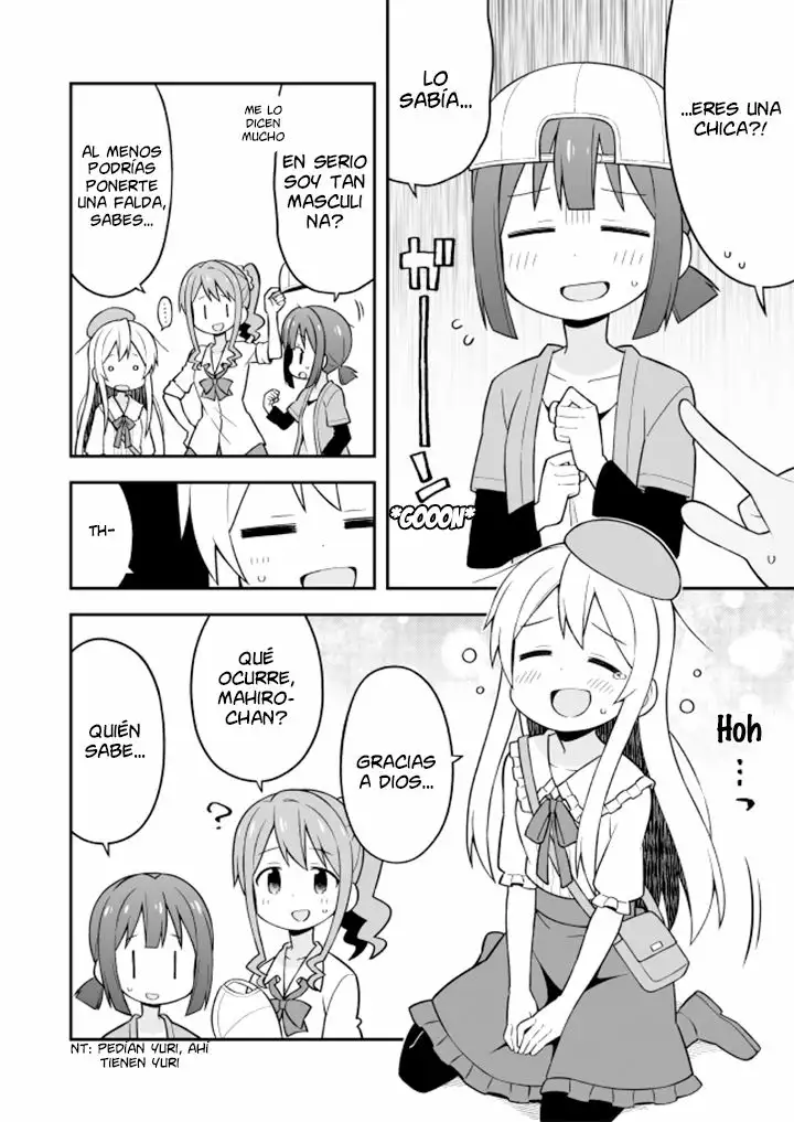 Onii-chan wa Oshimai Capítulo 11 - Page 13