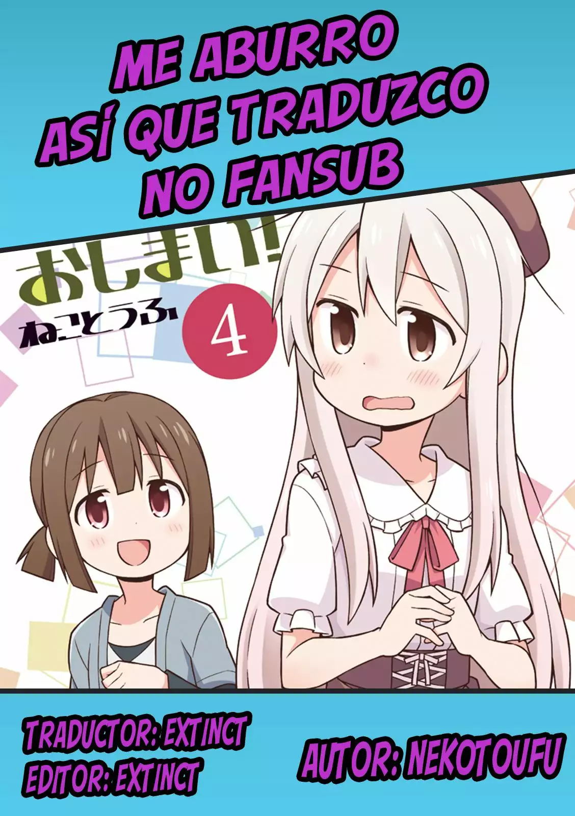 Onii-chan wa Oshimai Capítulo 12 - Page 1