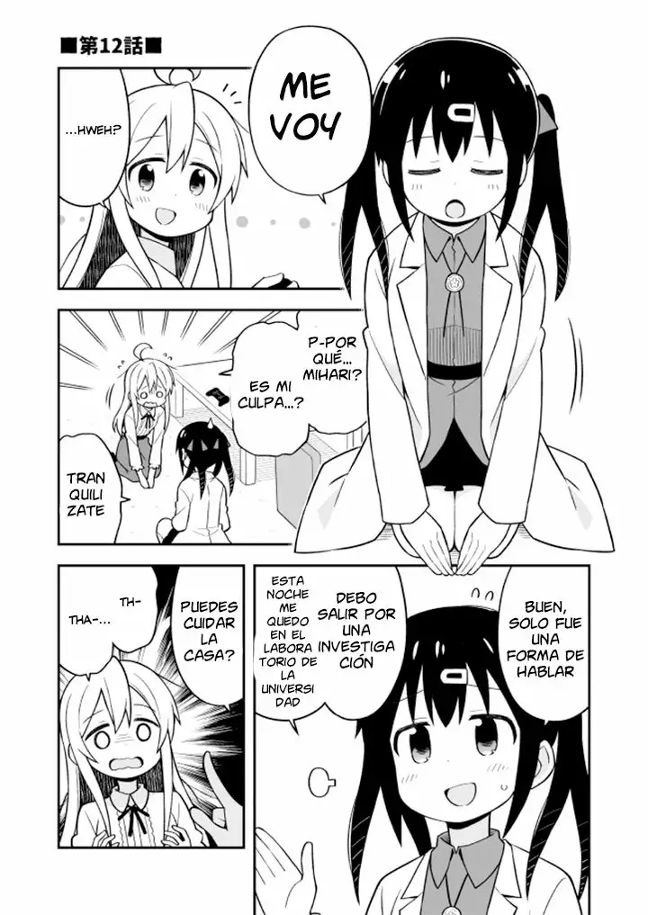 Onii-chan wa Oshimai Capítulo 12 - Page 2