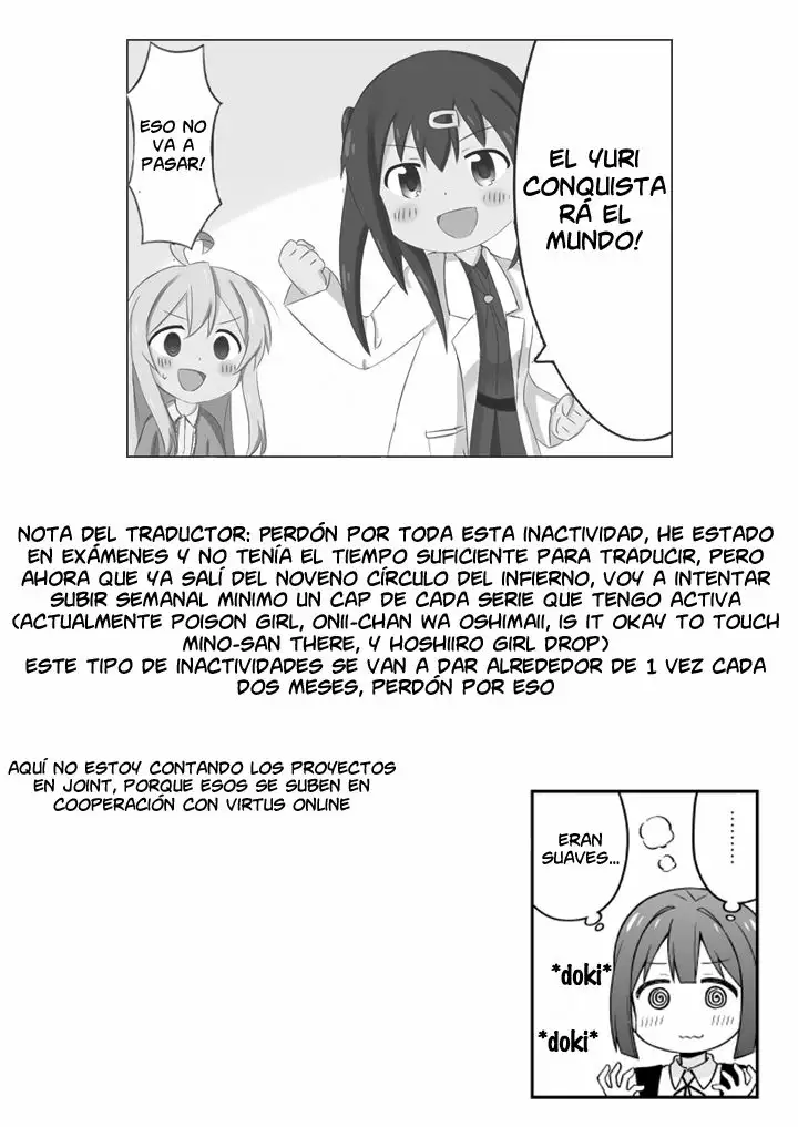 Onii-chan wa Oshimai Capítulo 13 - Page 16