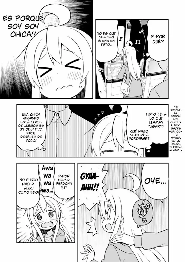 Onii-chan wa Oshimai Capítulo 14 - Page 12