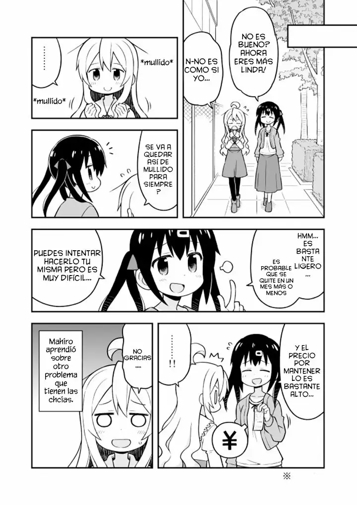 Onii-chan wa Oshimai Capítulo 16 - Page 11