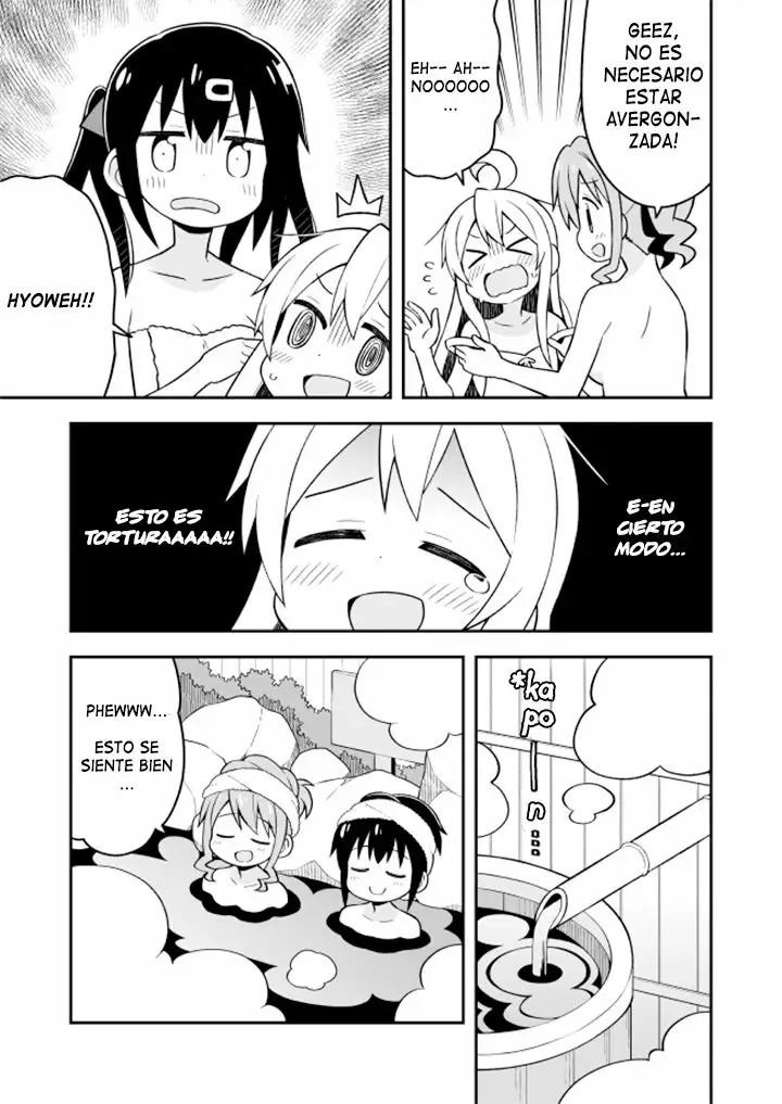 Onii-chan wa Oshimai Capítulo 17 - Page 10